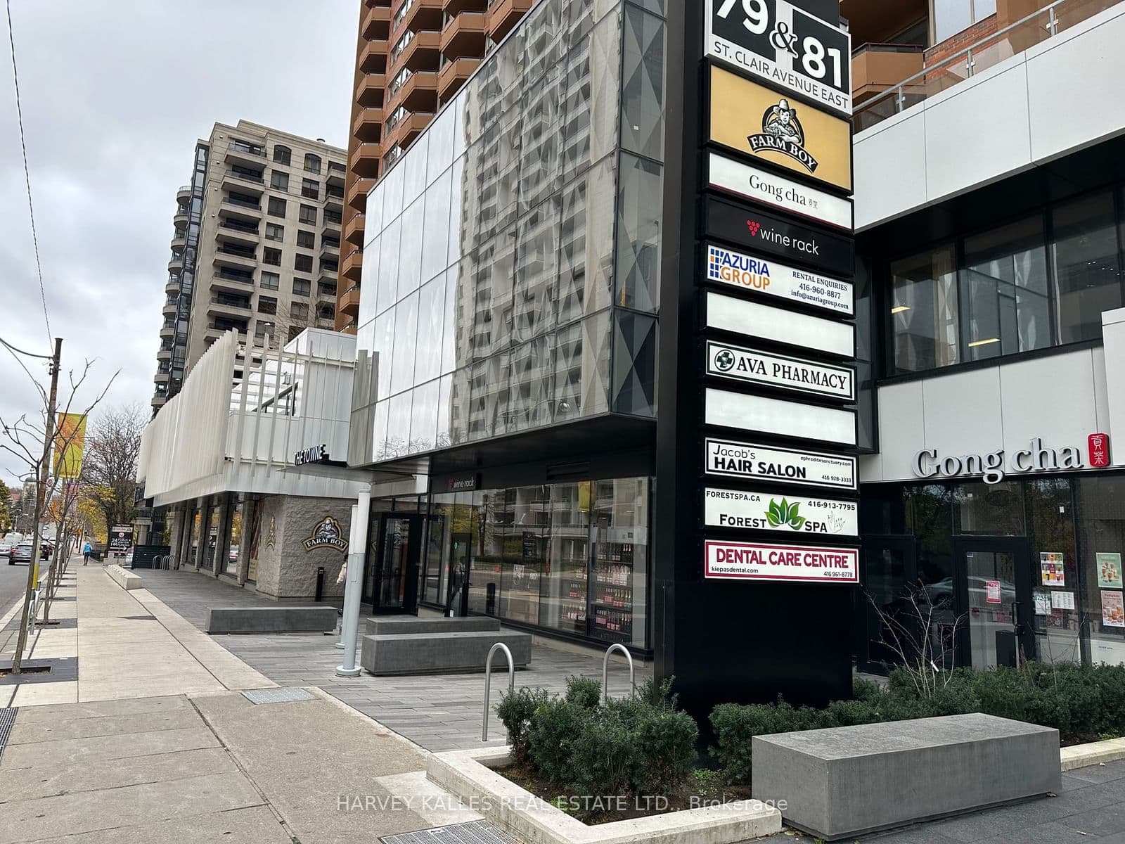 79 St Clair Avenue E, Unit 202B - Image 2