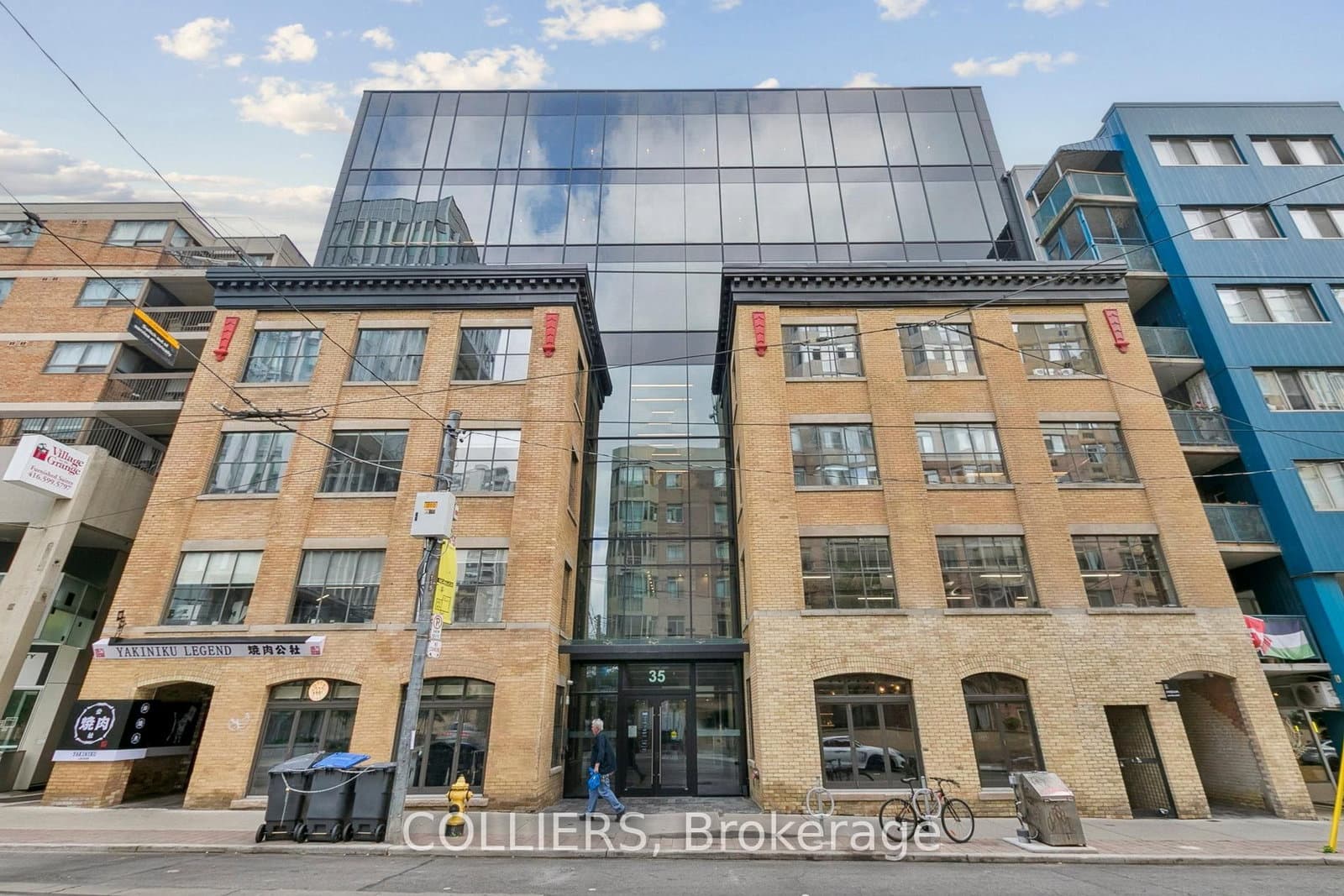 35 McCaul Street, Unit 201 - Image 1