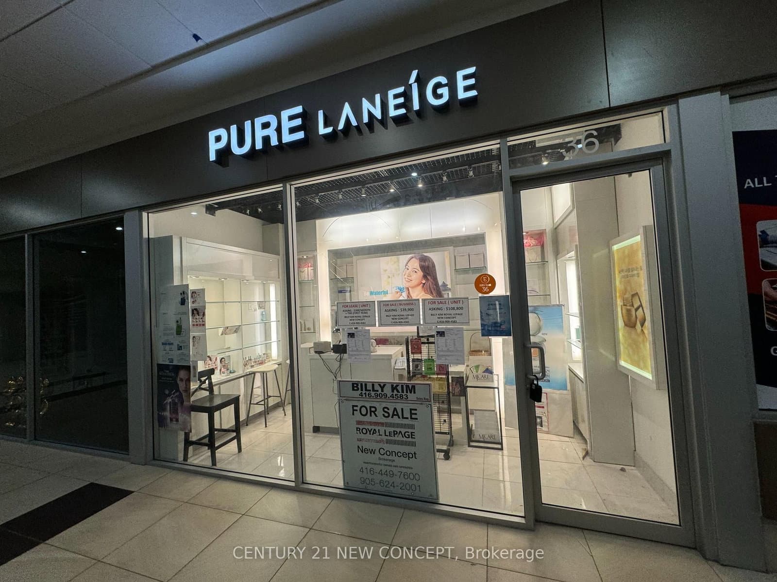 384 Yonge Street, Unit 36 - Image 3