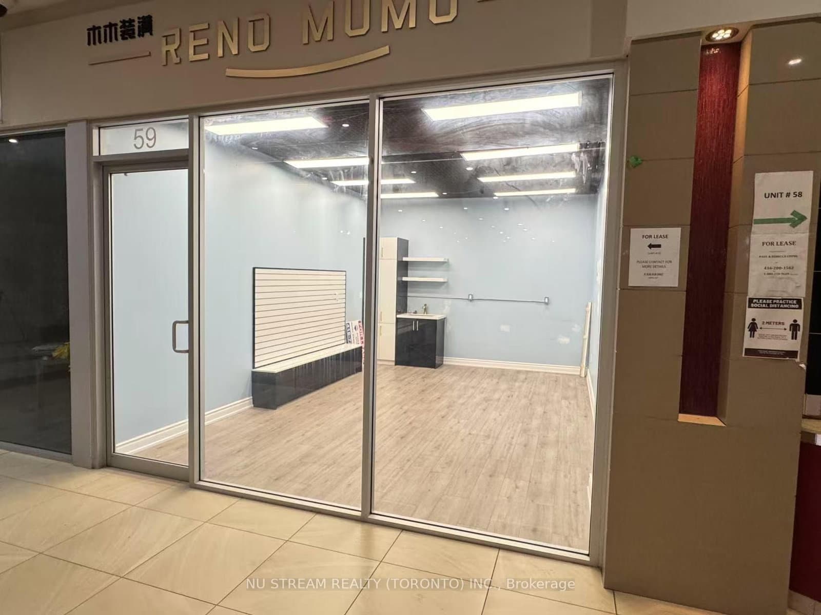 384 Yonge Street, Unit 59 - Image 3
