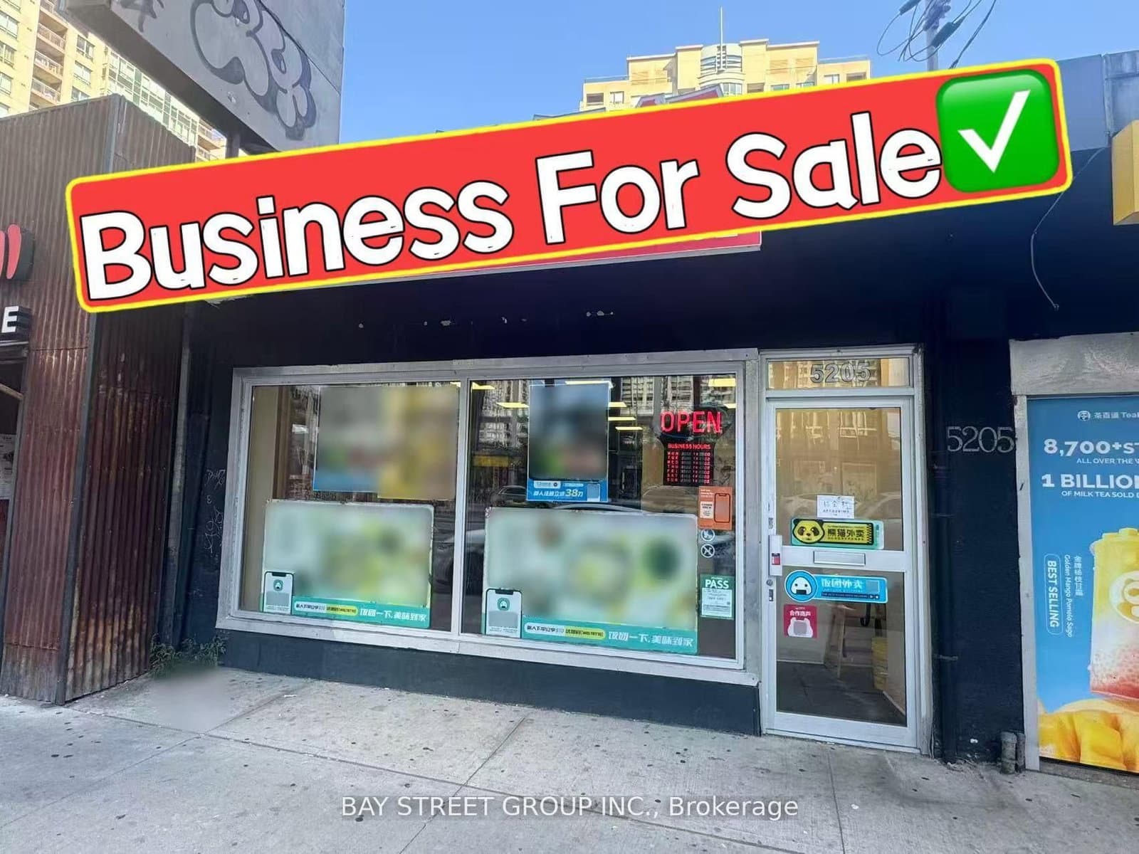 5205 Yonge Street - Image 1