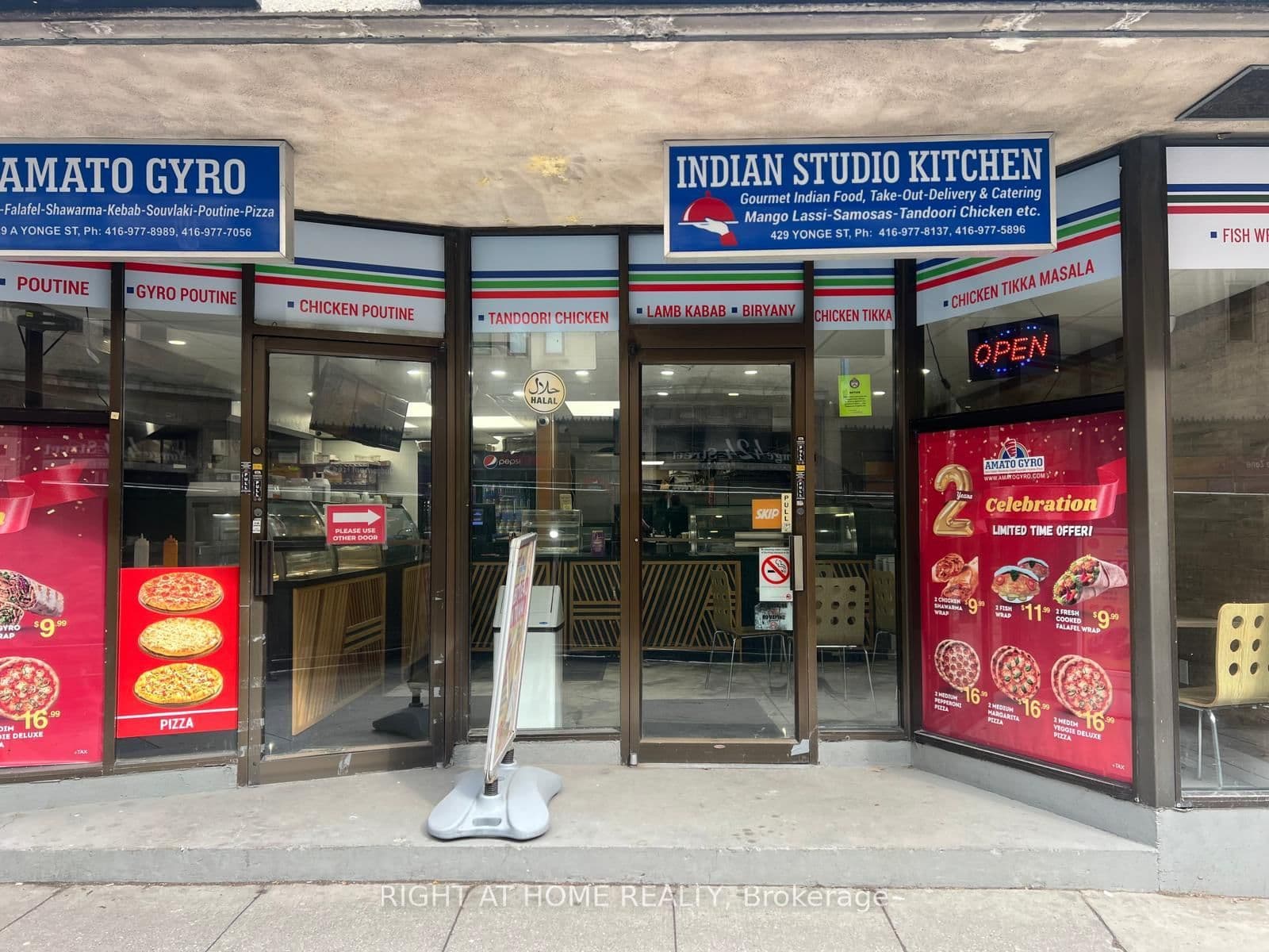 419-429 Yonge Street, Unit 102 - Image 5