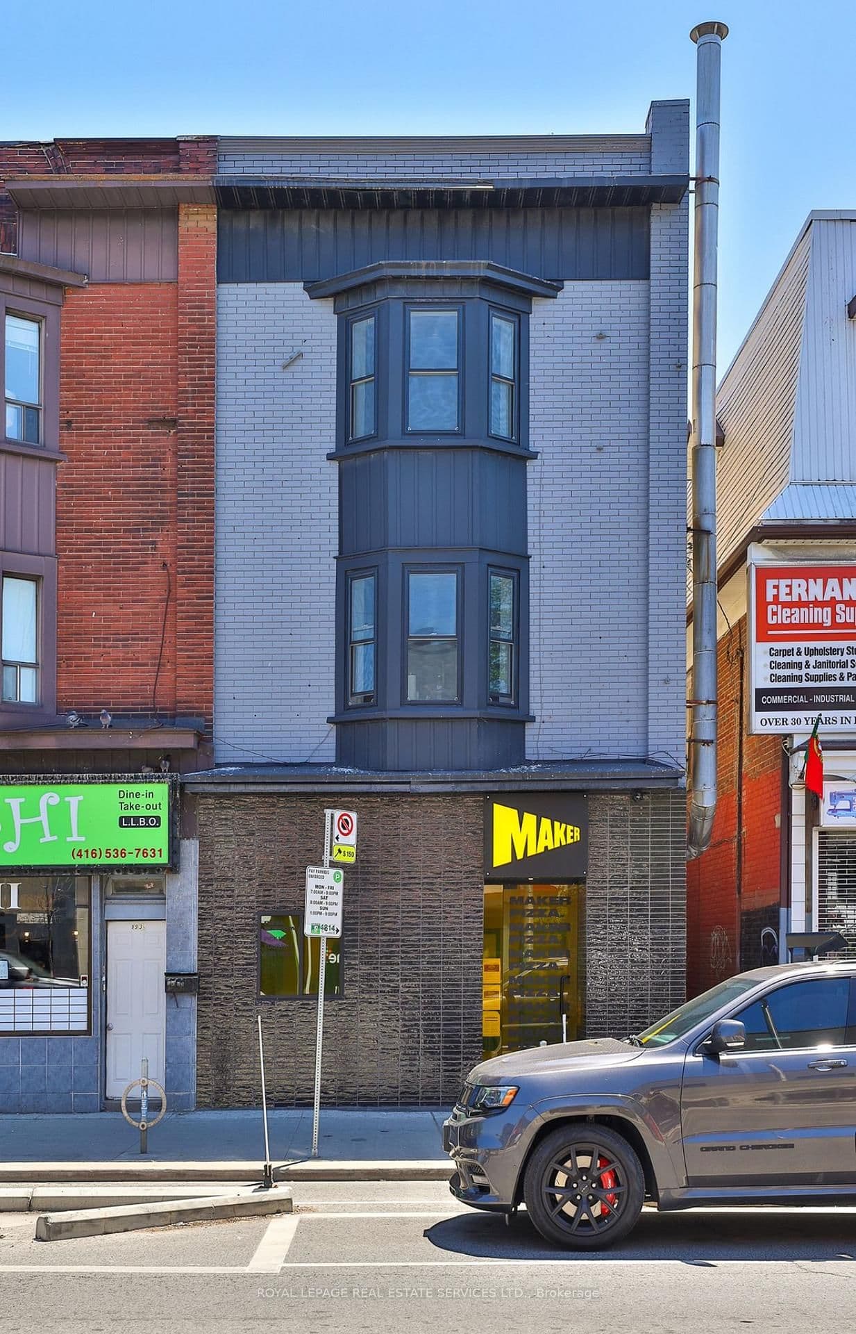995 Bloor Street W - Image 1