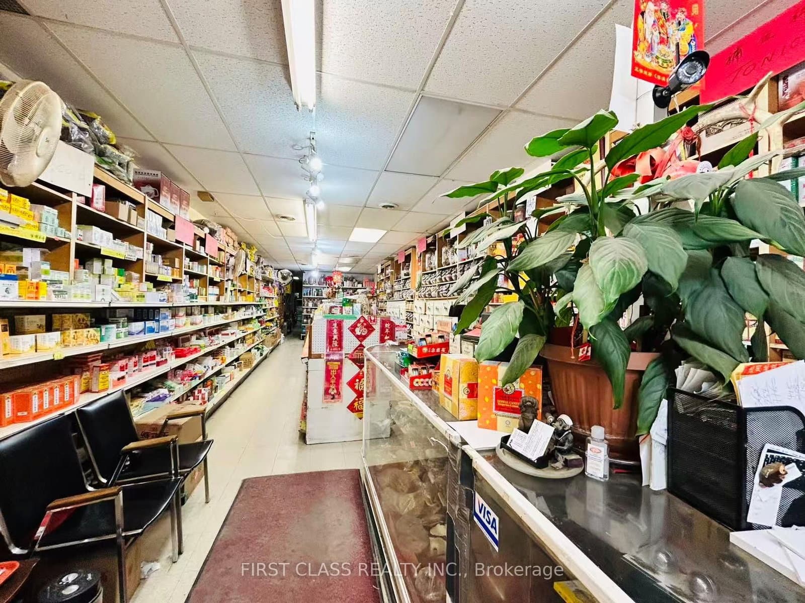 401 Dundas Street W - Image 2