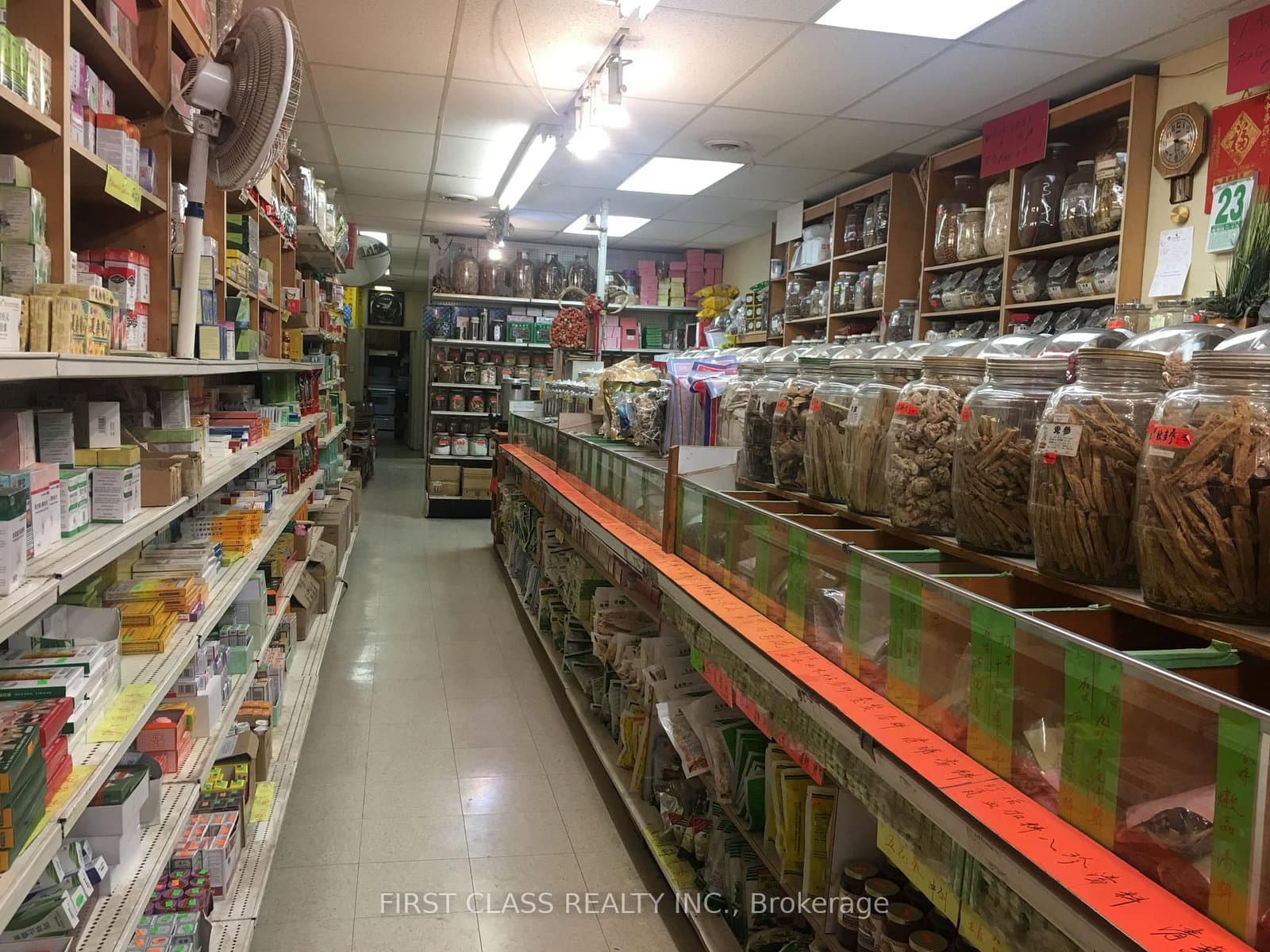 401 Dundas Street W - Image 5
