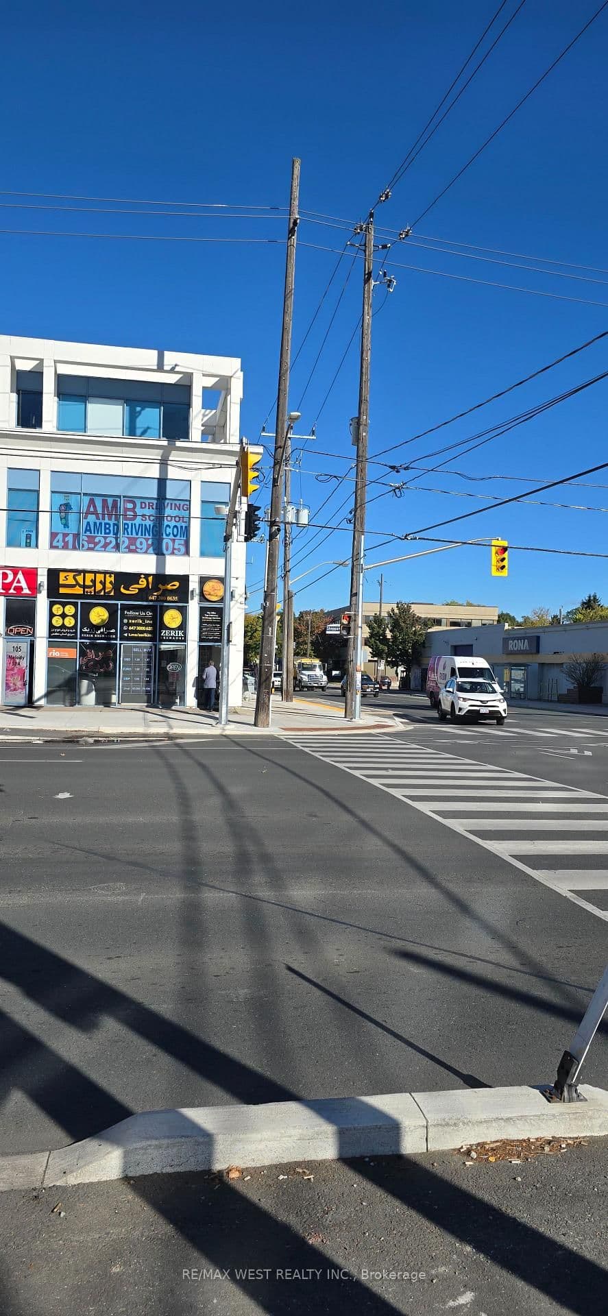 250 Sheppard Avenue E, Unit 107 - Image 2