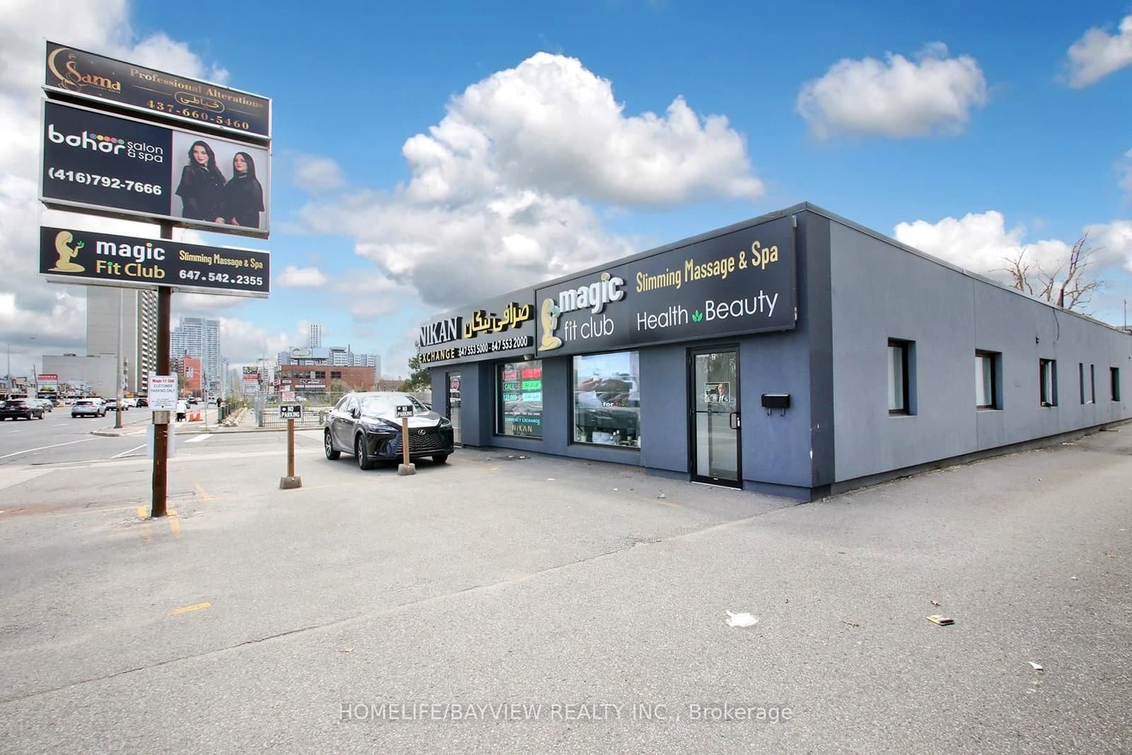 6166 Yonge Street - Image 2