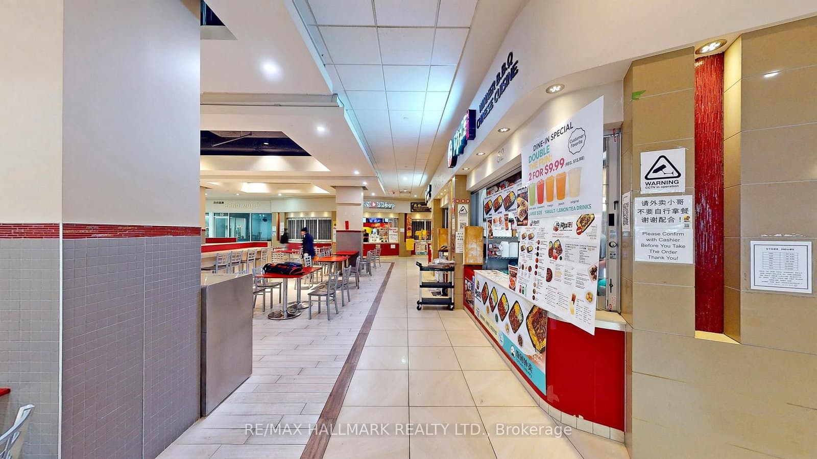 384 Yonge Street, Unit 49 - Image 3