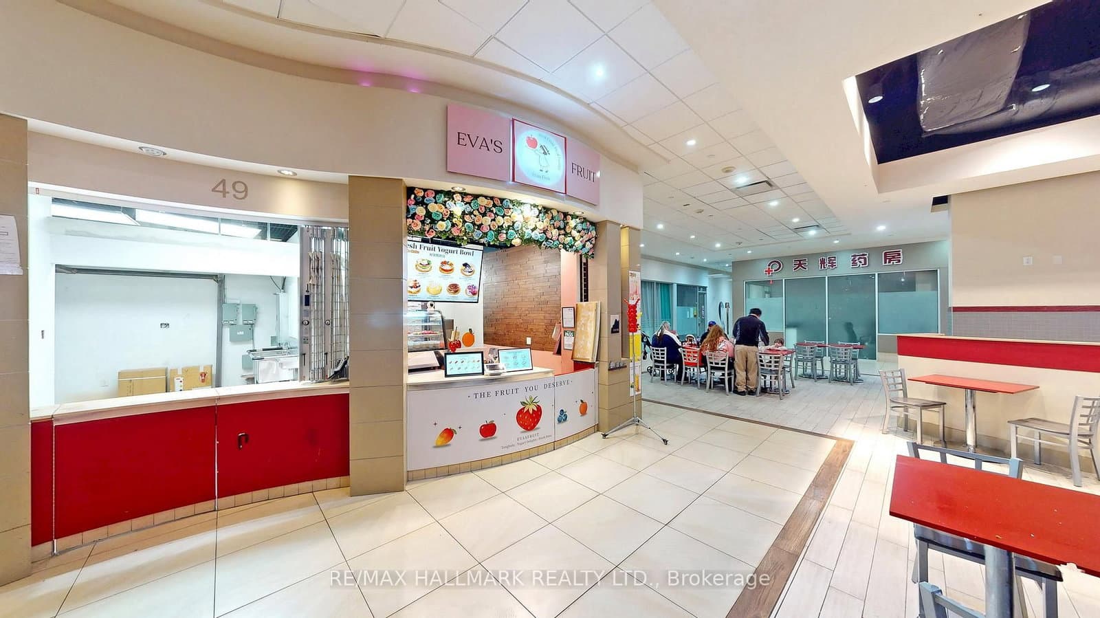384 Yonge Street, Unit 49 - Image 4