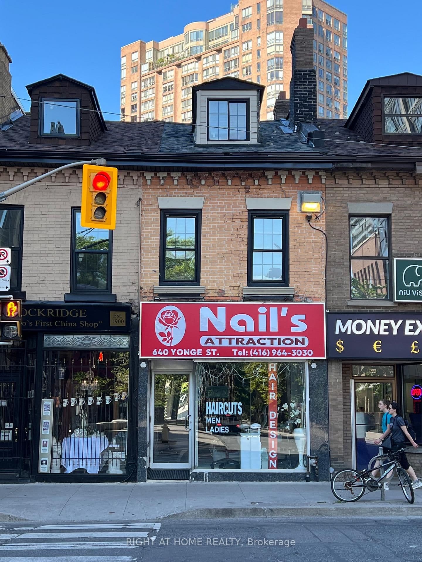 640 Yonge Street - Image 1