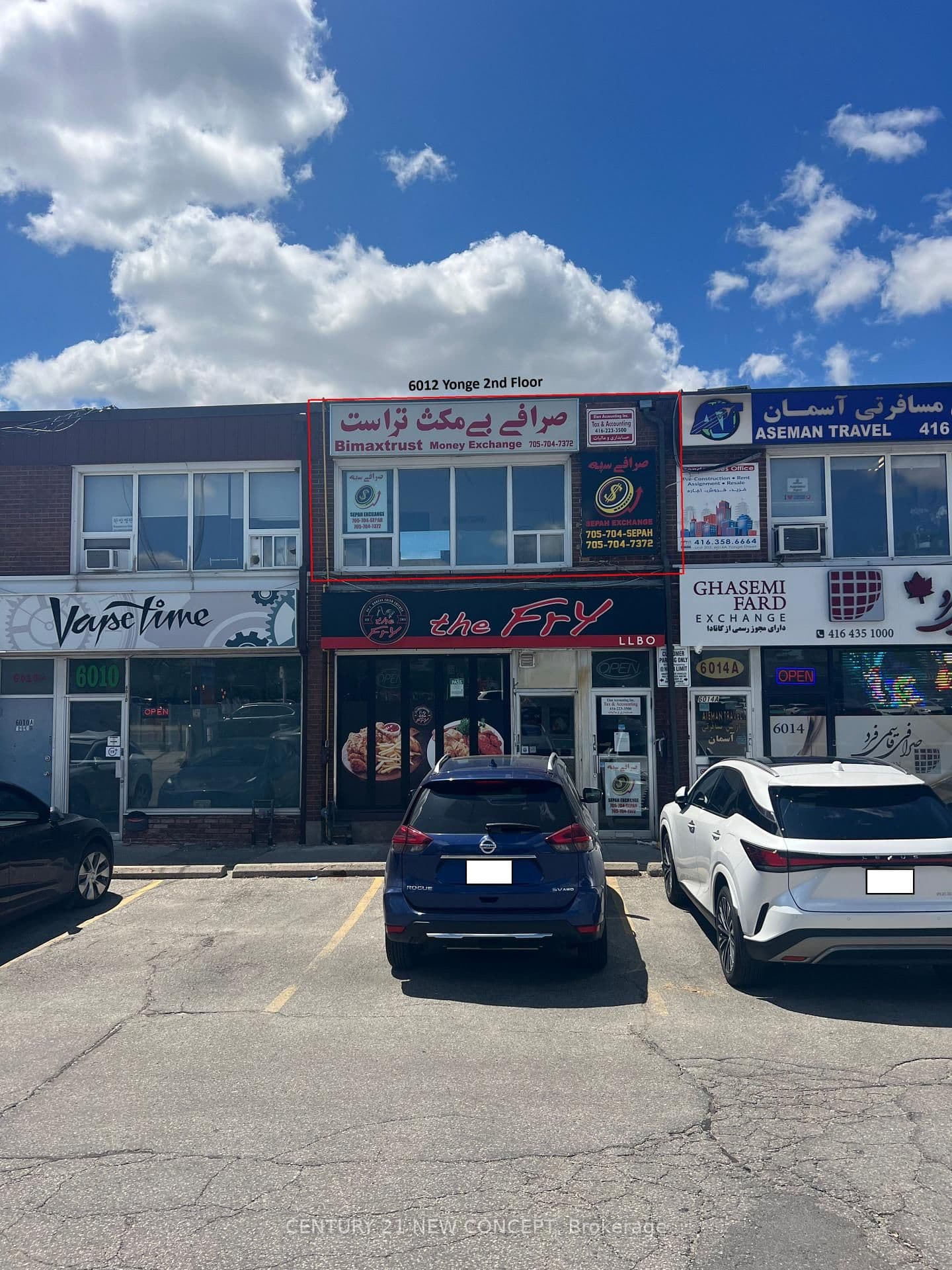 6012 Yonge Street, Unit 2nd - Image 1