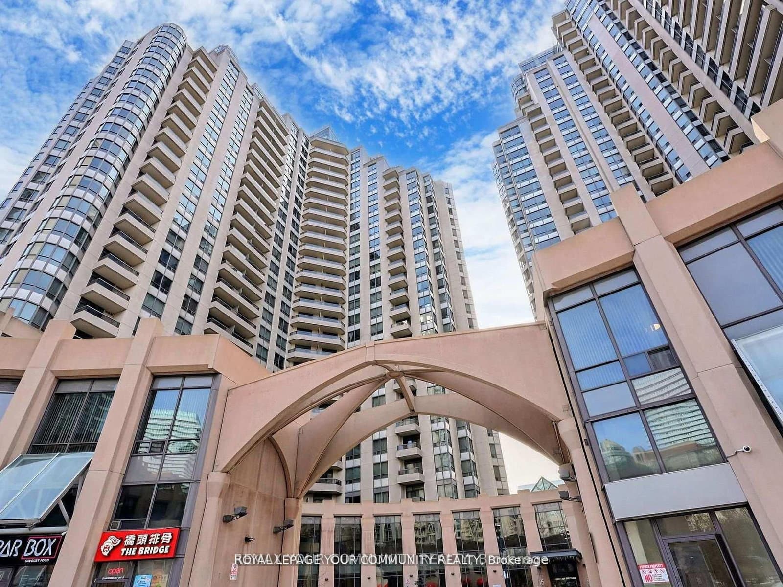 #929 - 15 Northtown Way