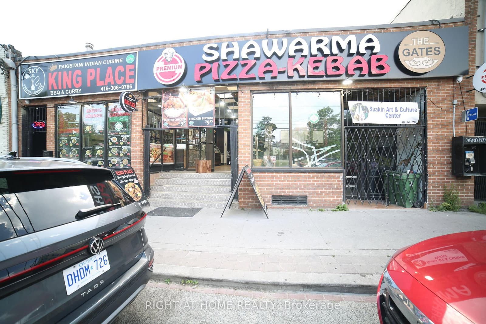 240 Parliament Street - Image 1