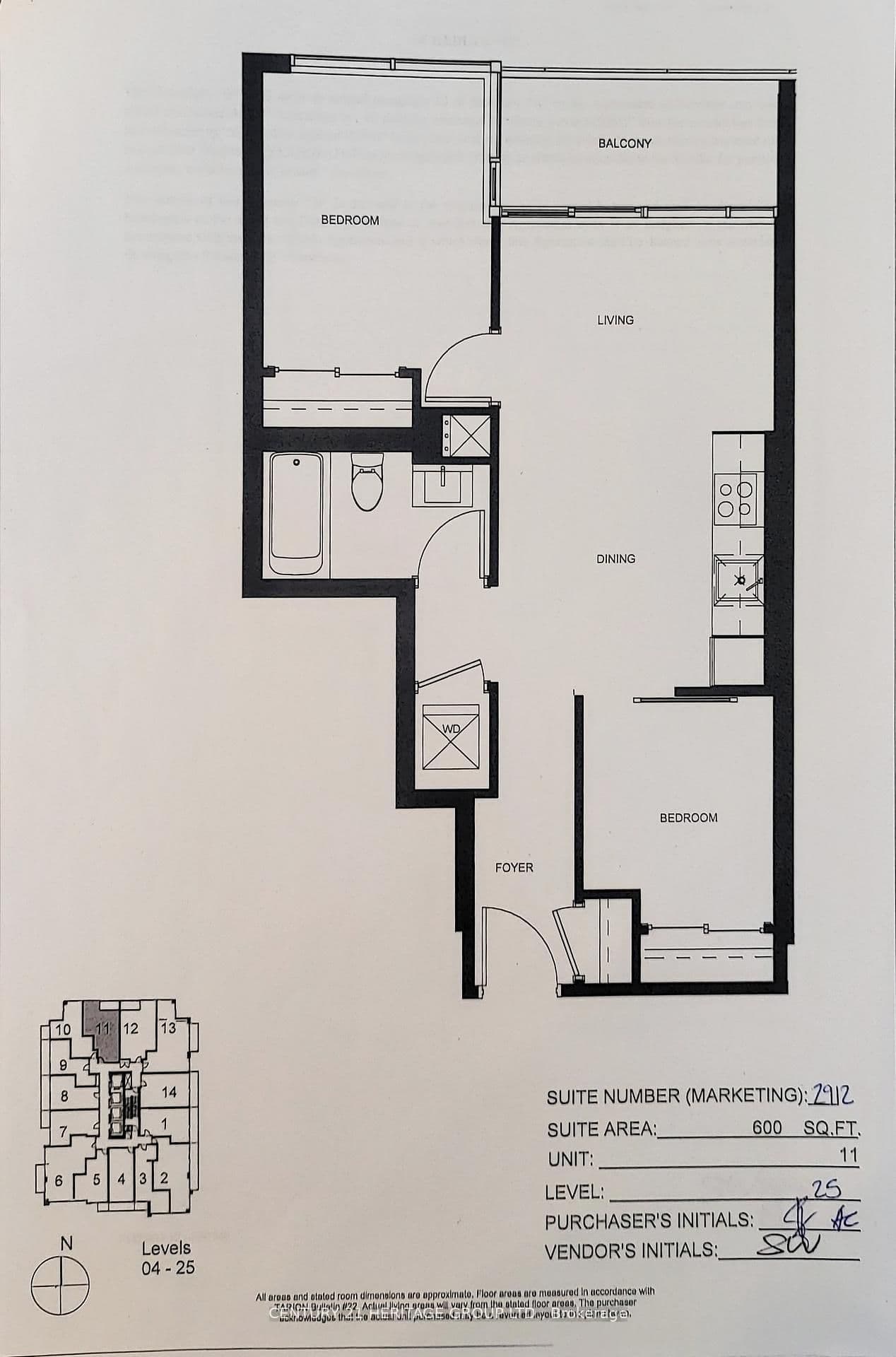 75 Canterbury Place, Unit 2912 - Image 2
