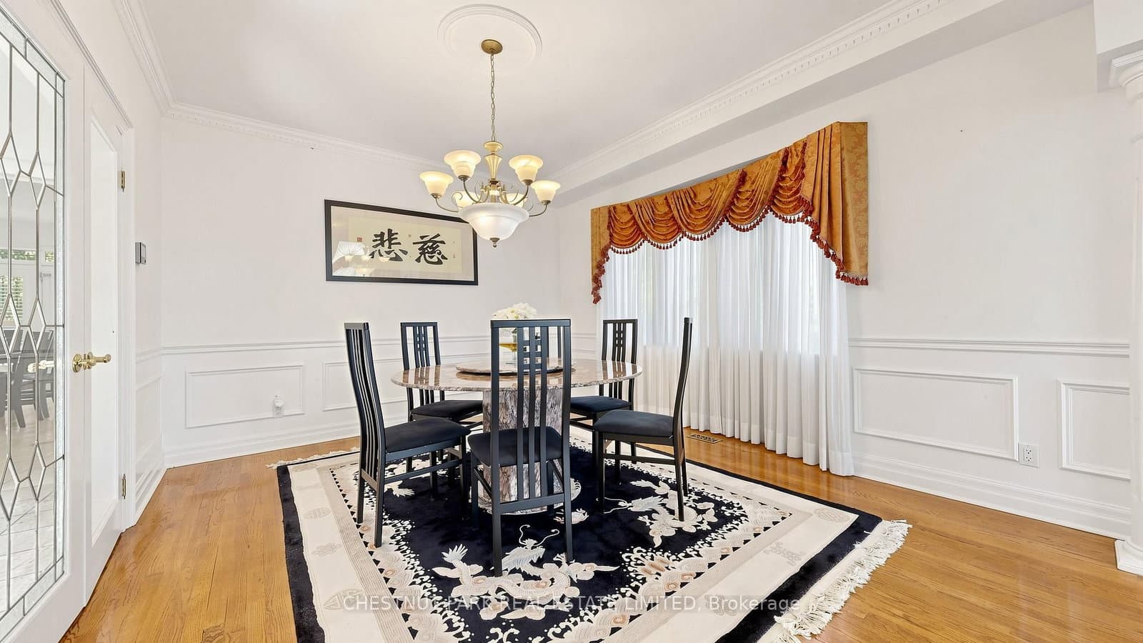492 Ruth Avenue - Image 5
