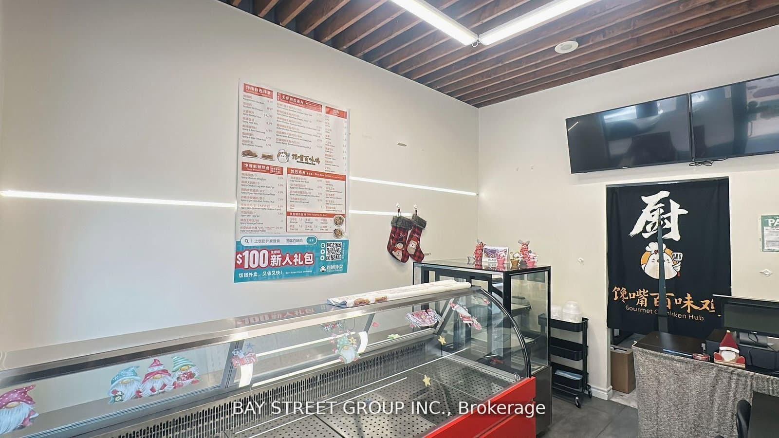15 Northtown Way, Unit 23 - Image 2