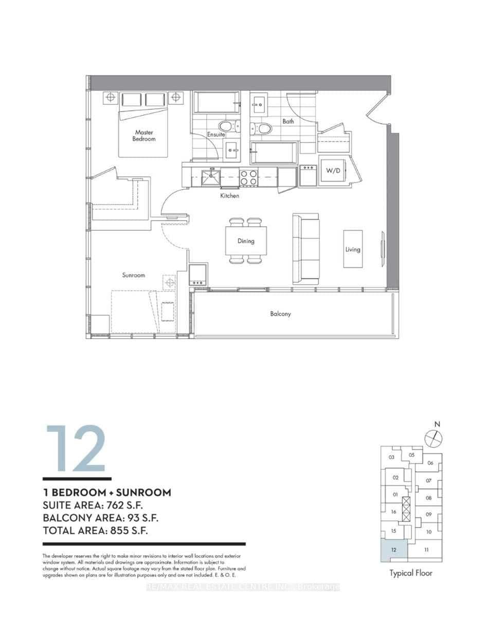 19 Bathurst Street, Unit 812 - Image 3