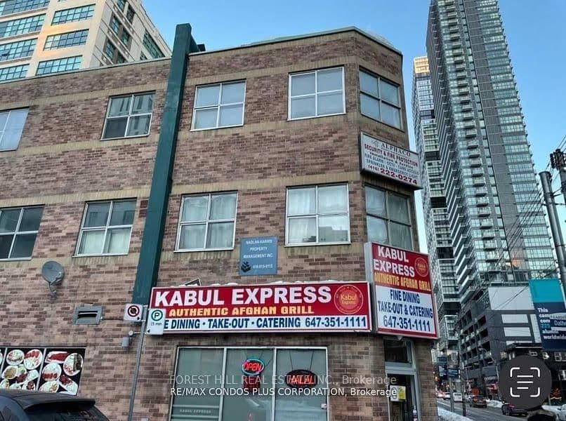 126 Dundas East Street E, Unit 204 - Image 1