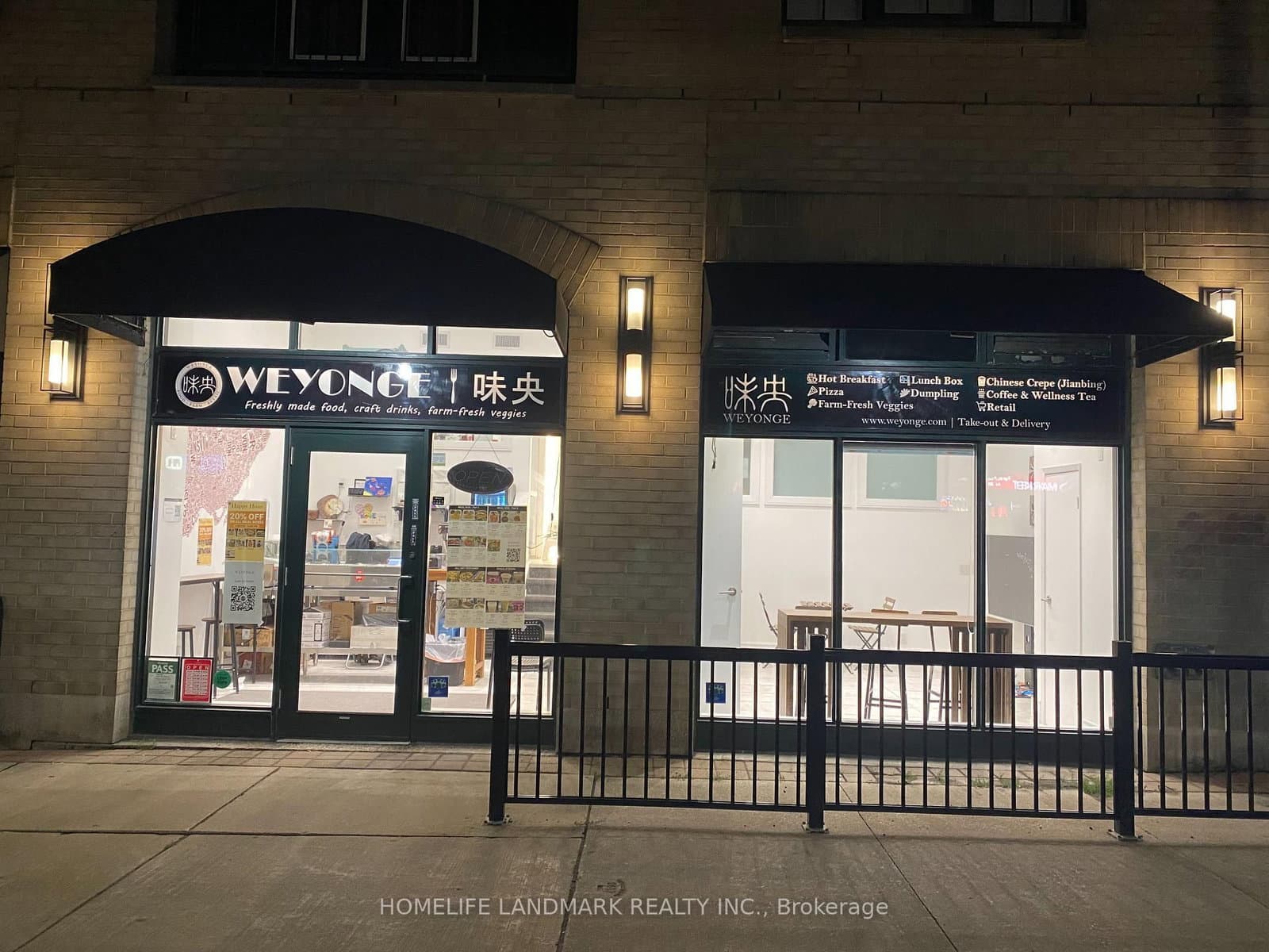909 Yonge Street, Unit 27-28 - Image 3