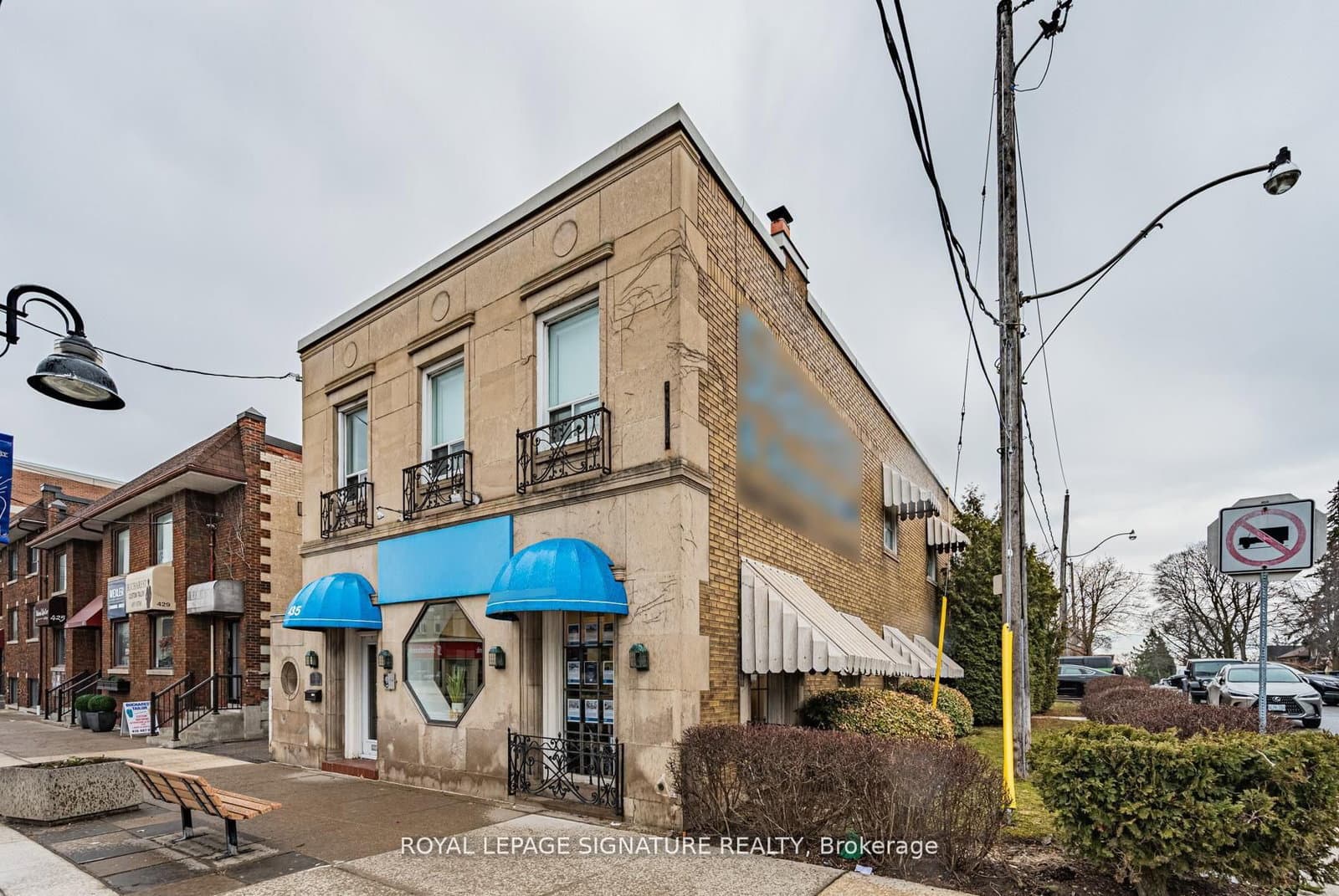 435 Eglinton Avenue W - Image 4