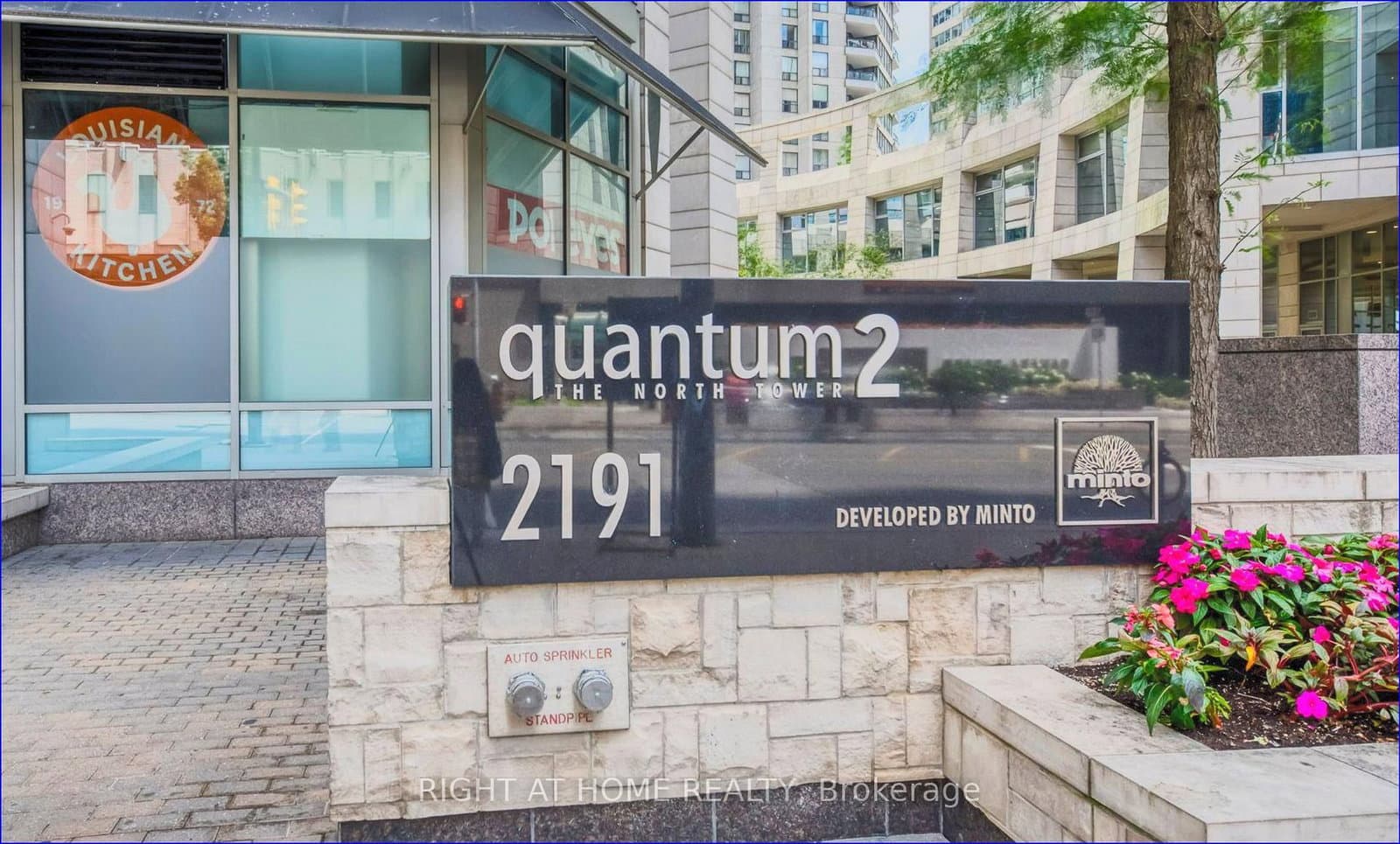 2191 Yonge Street, Unit 2010 - Image 1