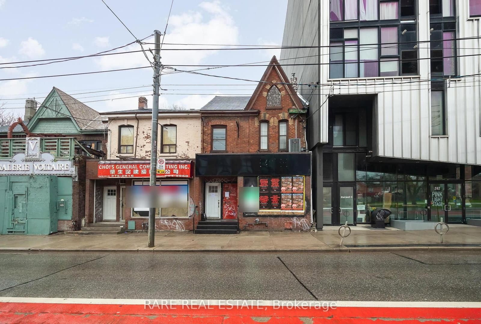 200 Bathurst Street - Image 1