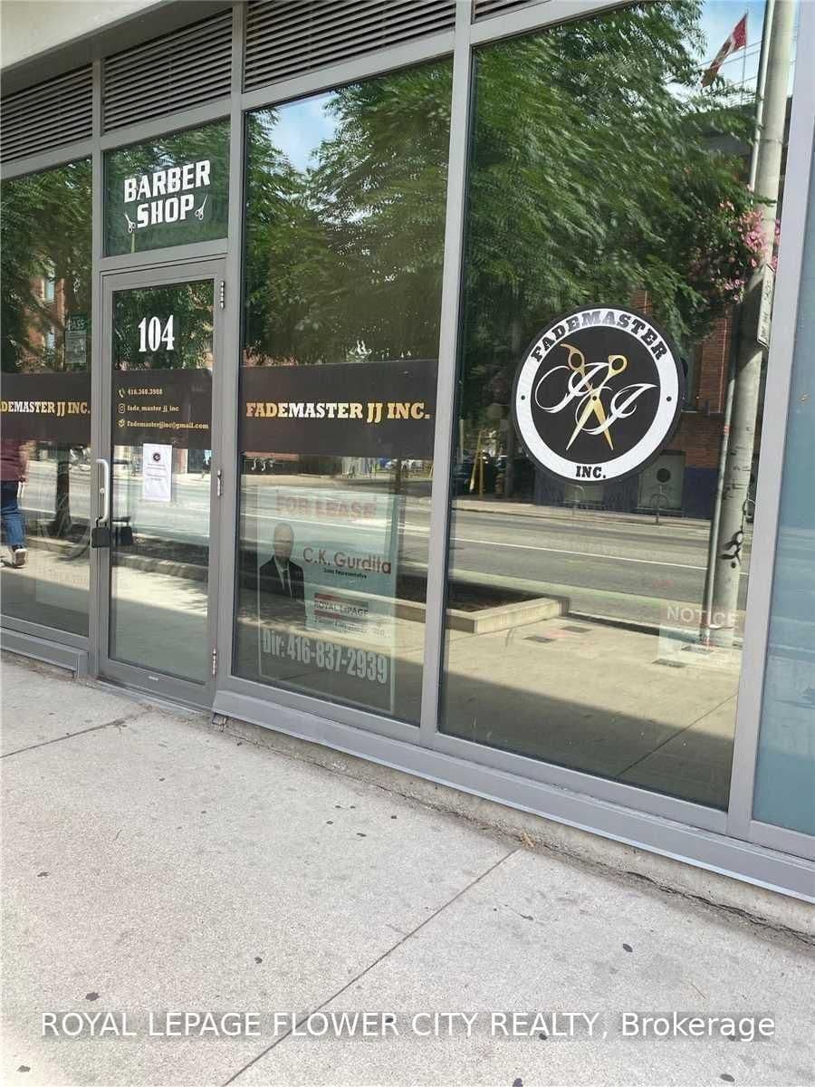 320 Richmond Street, Unit 104 - Image 1
