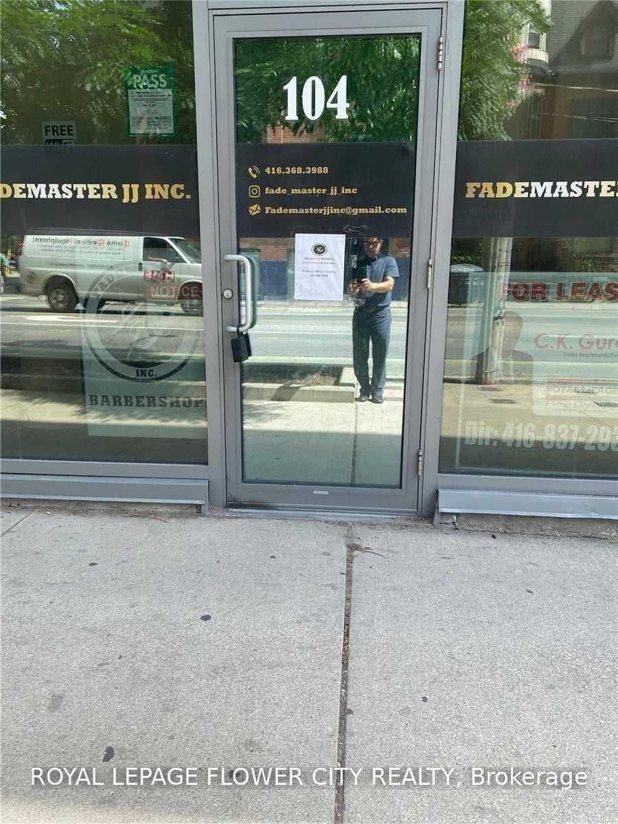 320 Richmond Street, Unit 104 - Image 2