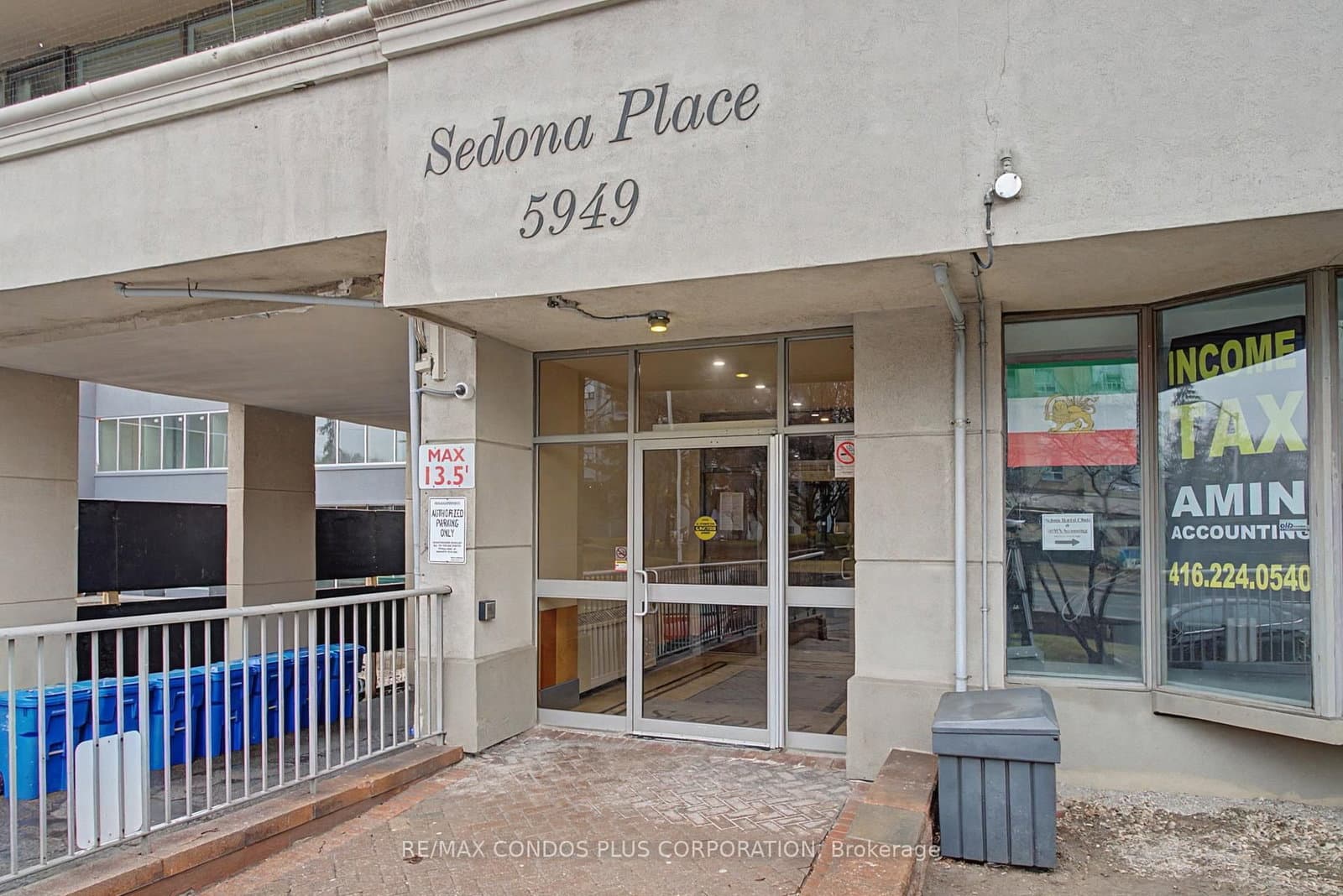 5949 Yonge Street, Unit 208 - Image 2