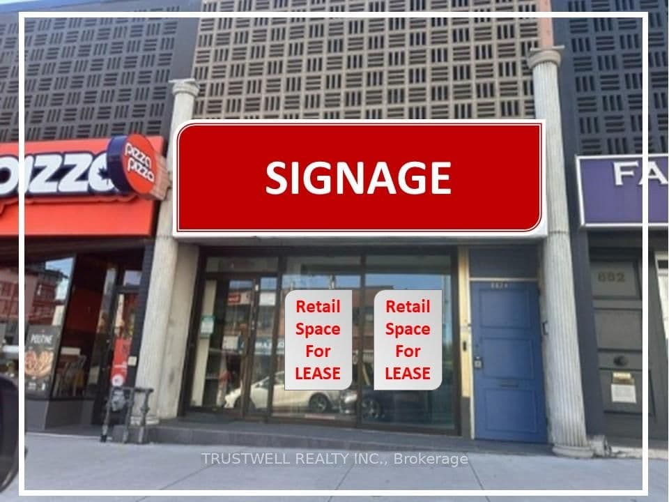 882A Eglinton Avenue W - Image 1