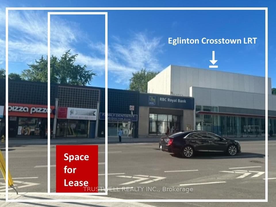 882A Eglinton Avenue W - Image 2
