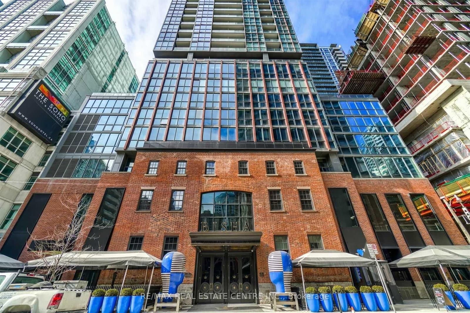 88 Blue Jays Way, Unit 2508 - Image 1