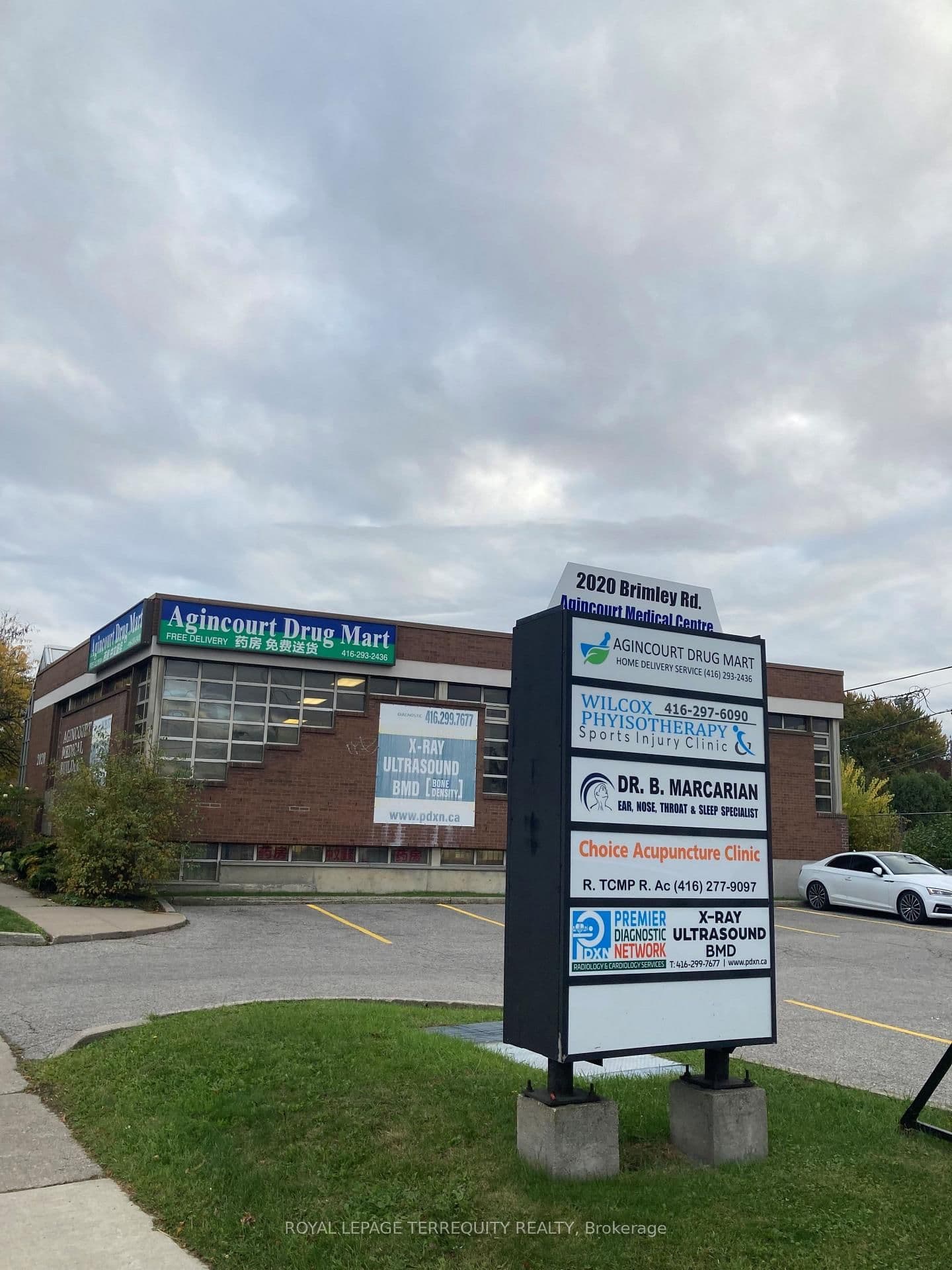 2020 Brimley Road - Image 2