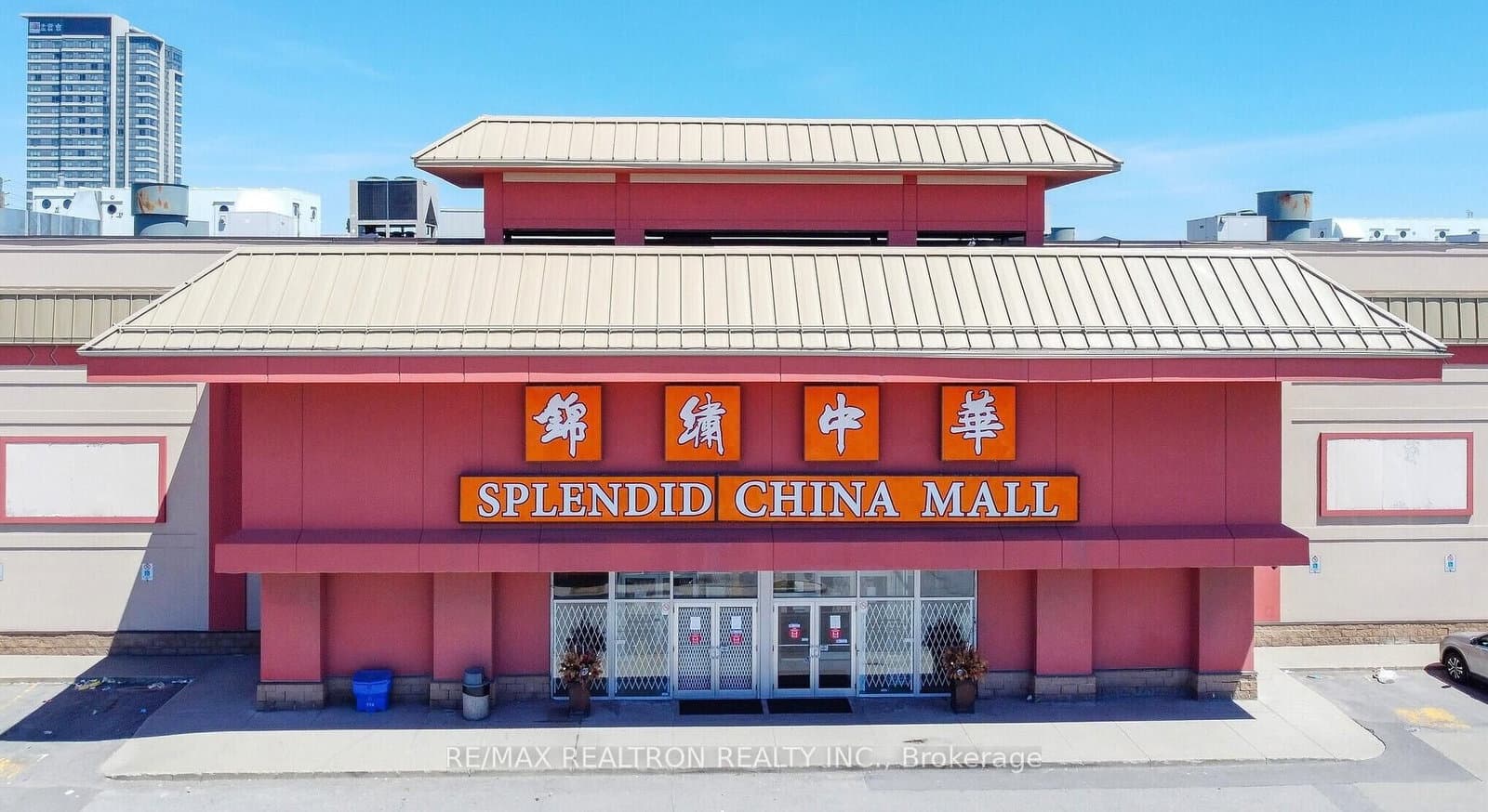 4675 Steeles Avenue E, Unit 2A13 & 2A15 - Image 2