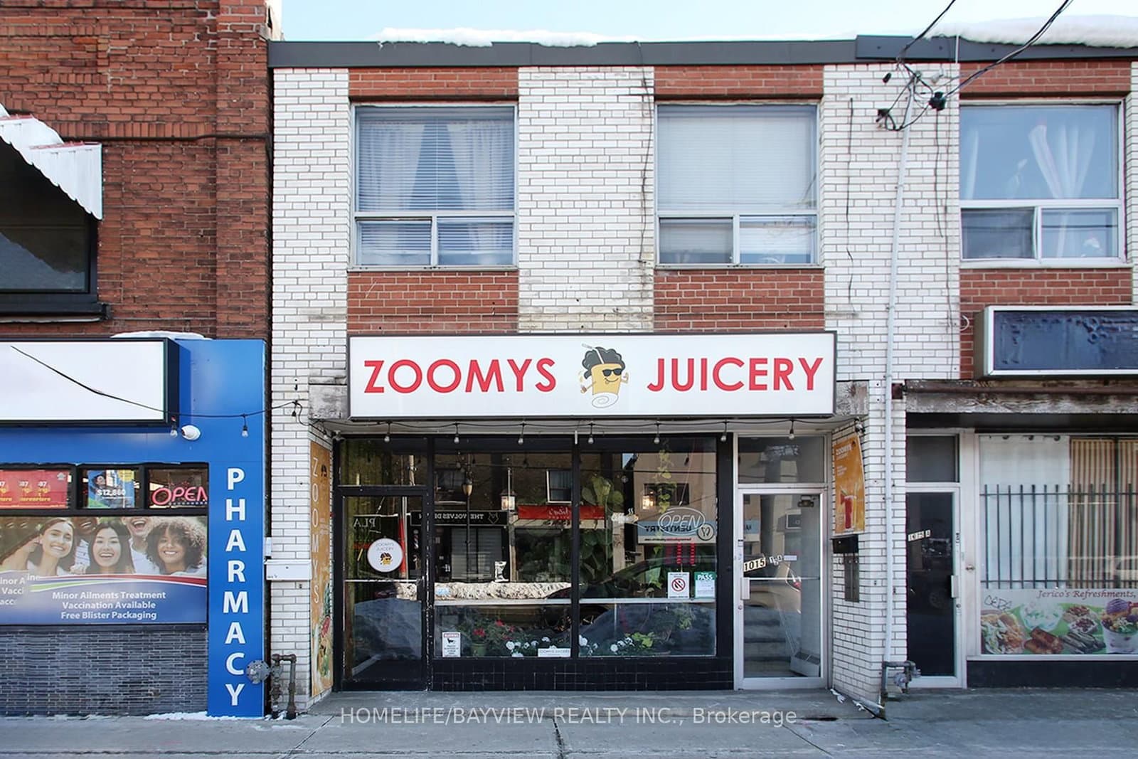 1015 Pape Avenue, Unit 1/2 - Image 1