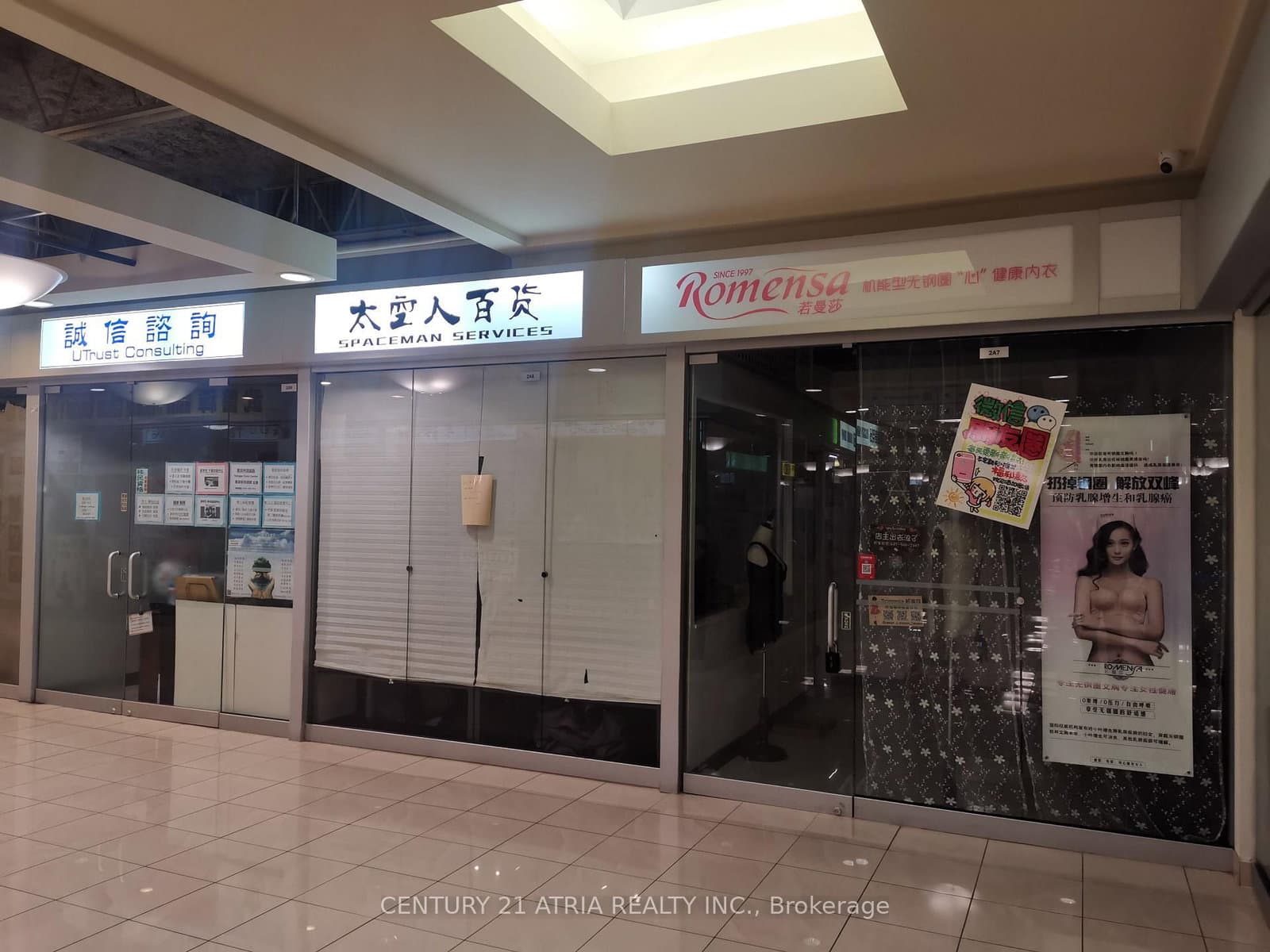 4675 Steeles Avenue E, Unit 2A7&8 - Image 2