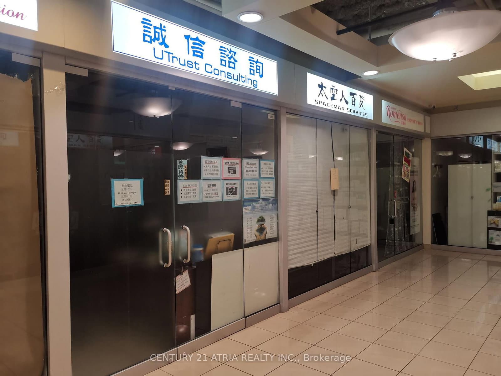 4675 Steeles Avenue E, Unit 2A7&8 - Image 3