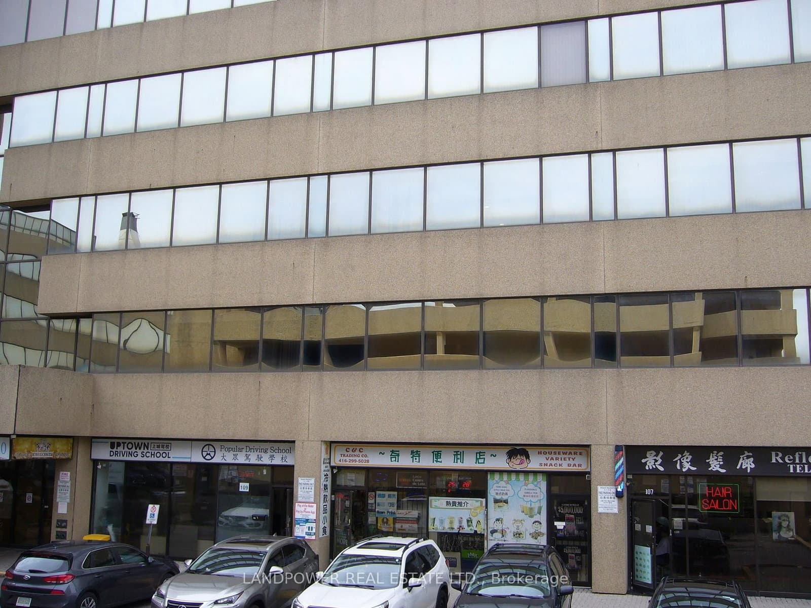 2347 Kennedy Road, Unit 108 - Image 4