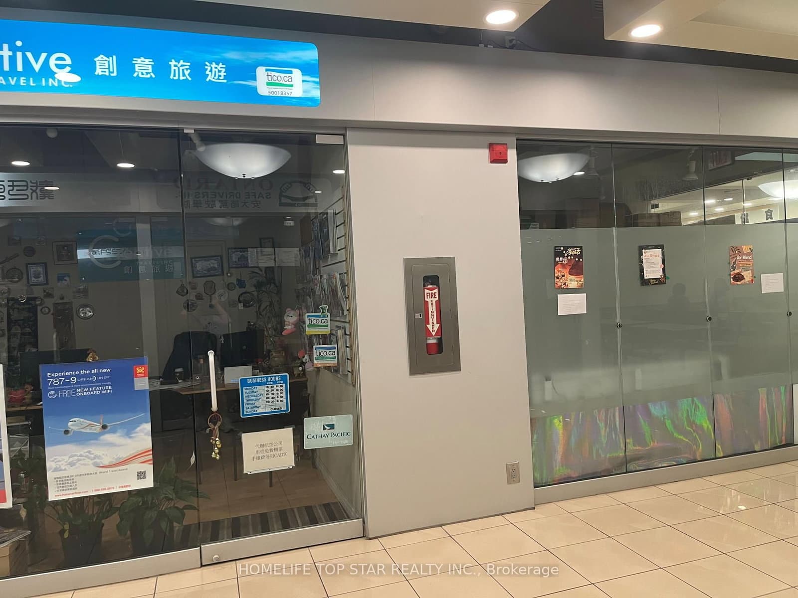 4675 Steeles Avenue E, Unit 2D3, 2D6 - Image 5