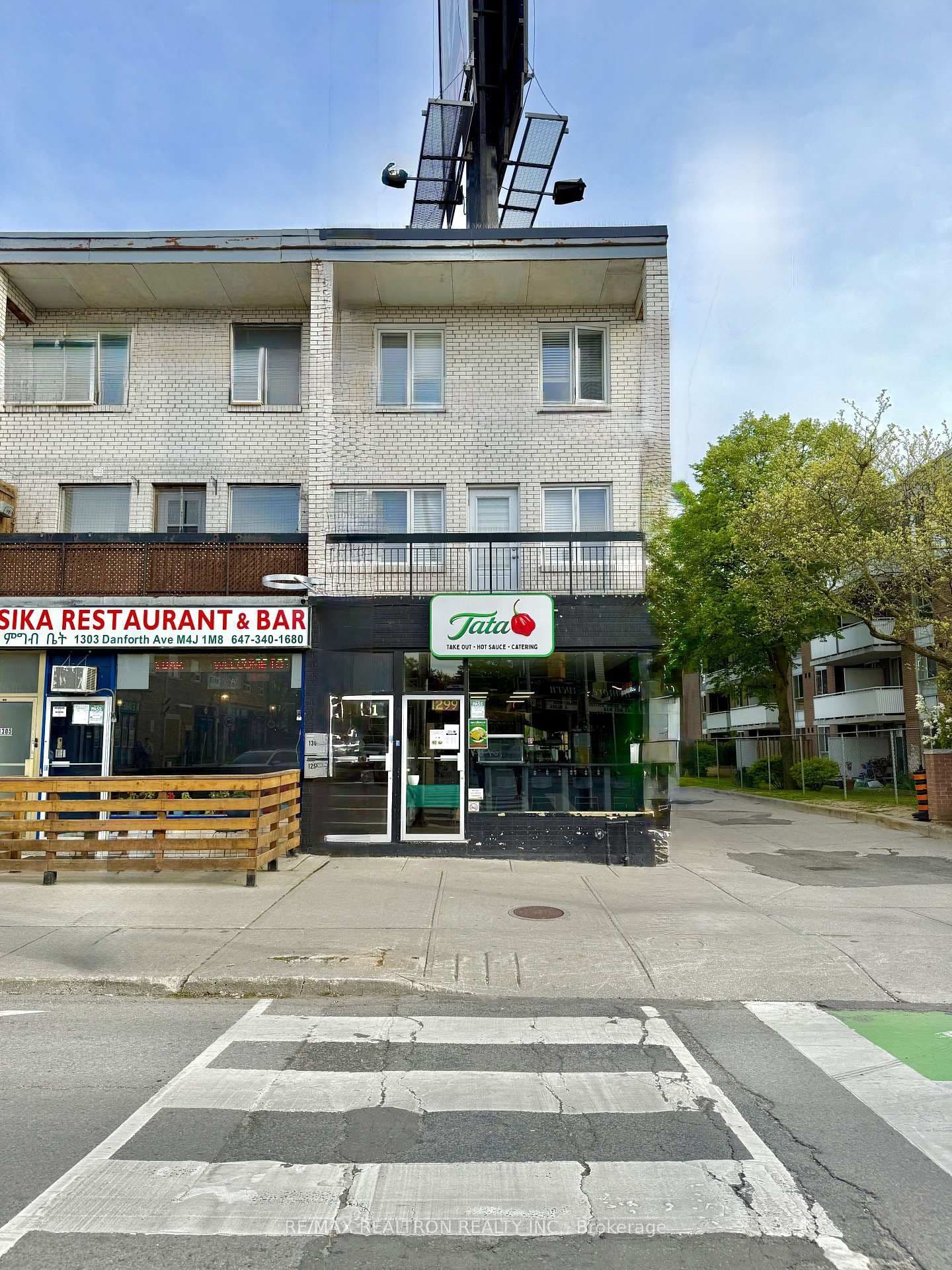 1299 Danforth Avenue - Image 1