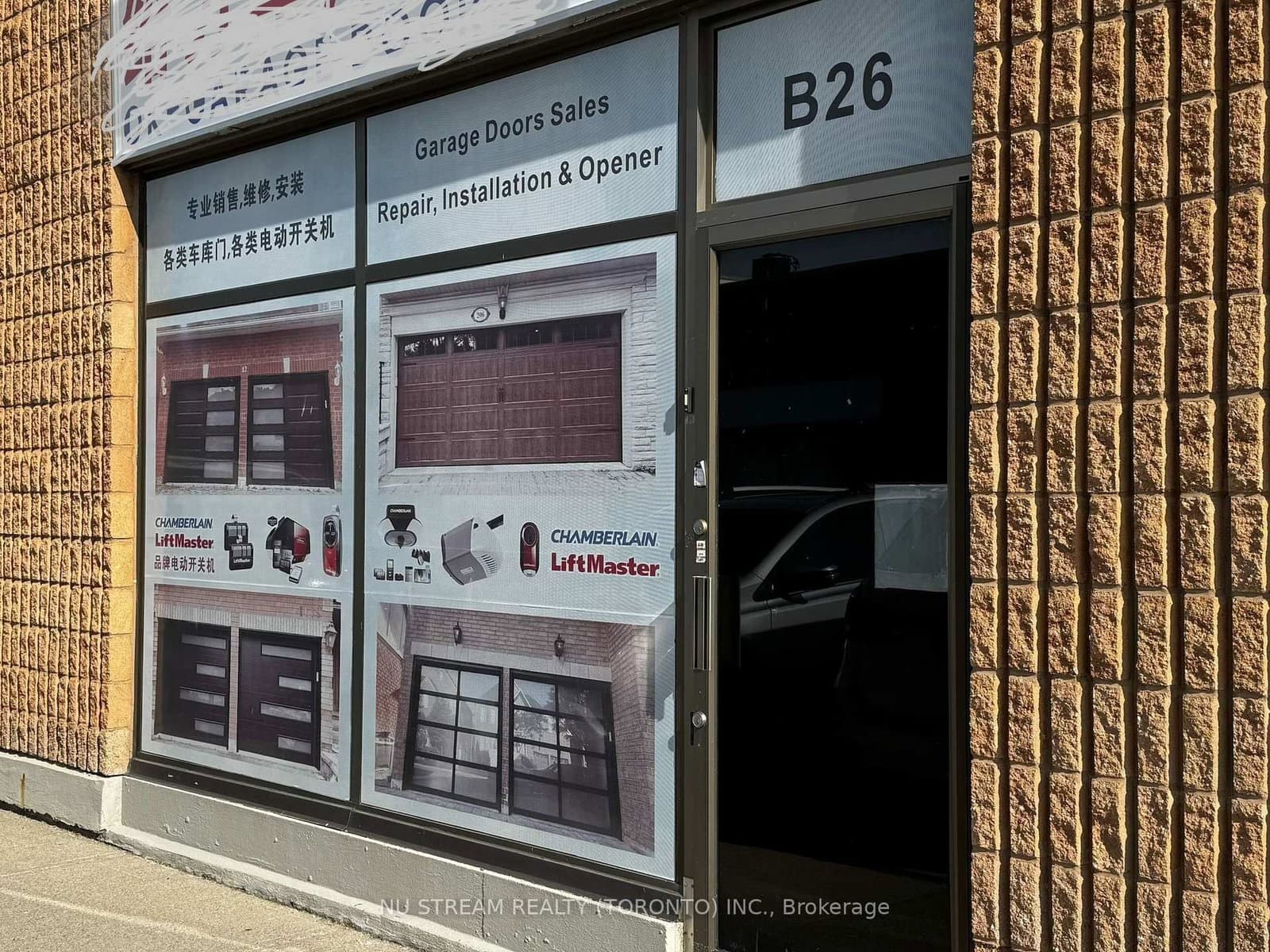 2370 Midland Avenue, Unit B26 - Image 2
