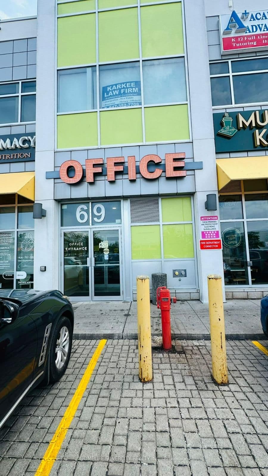 69 Lebovic Avenue, Unit 203 - Image 2