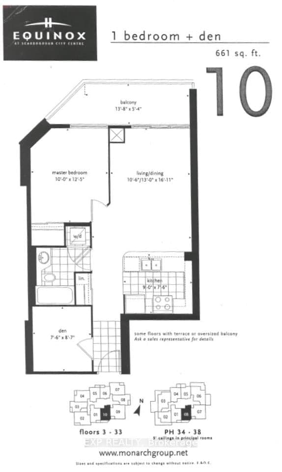 50 Brian Harrison Way, Unit 2810 - Image 2