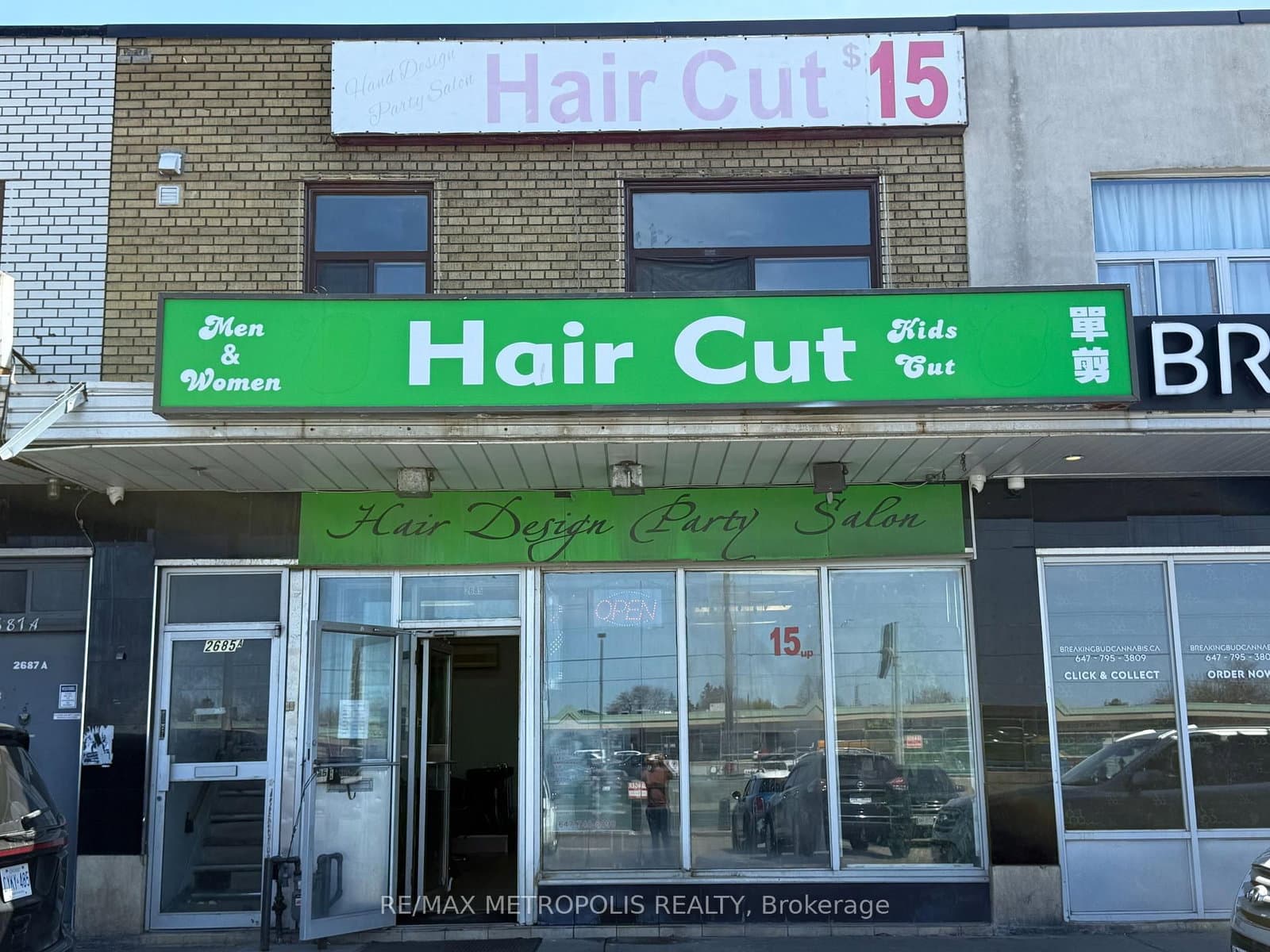 2685 Eglinton Avenue E - Image 3