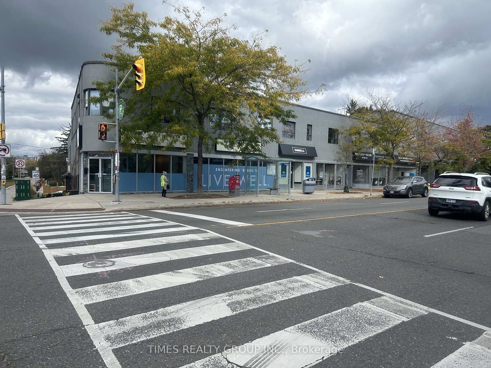 1234 Kingston Road, Unit 114 - Image 1