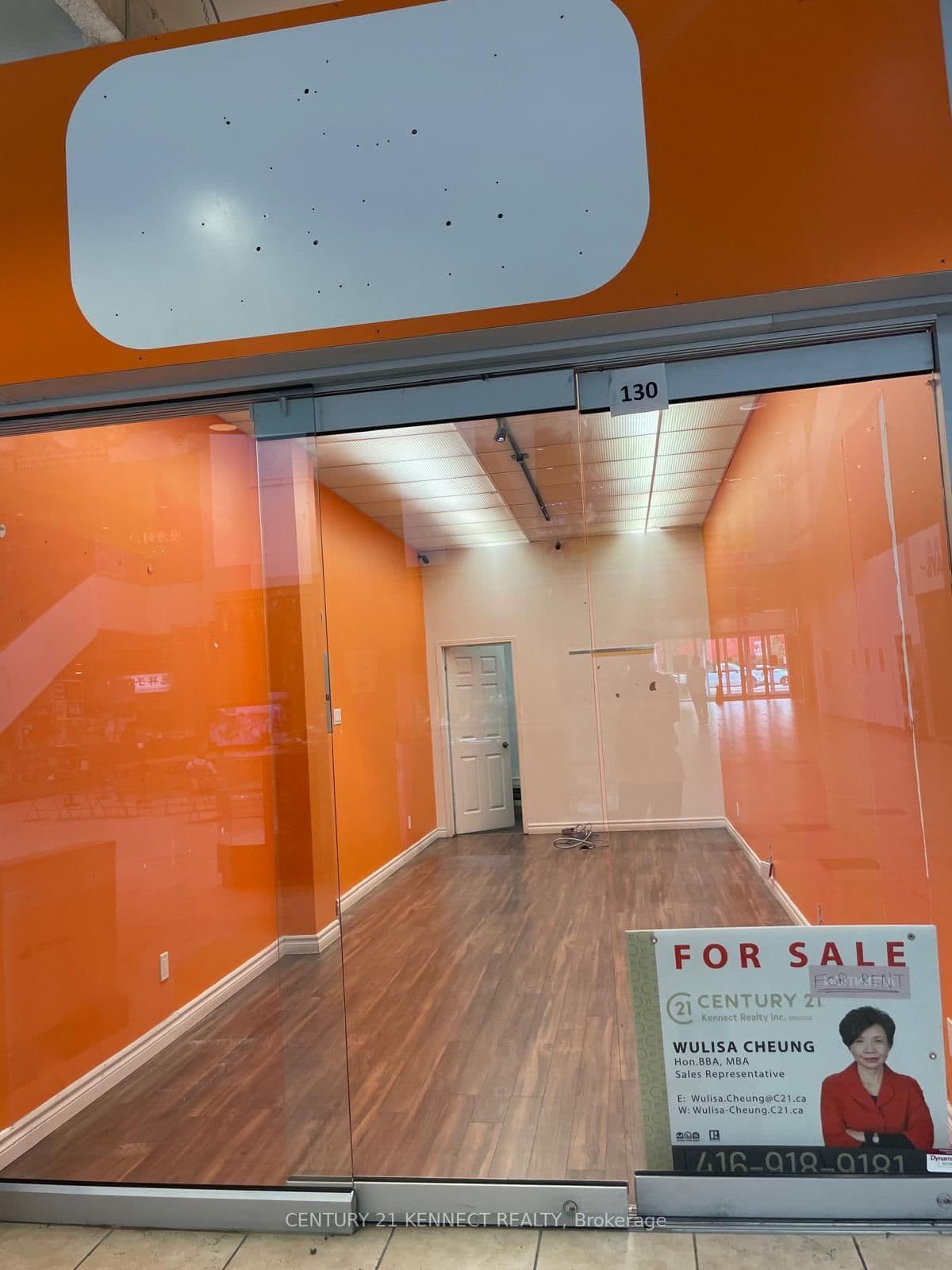 4438 Sheppard Avenue E, Unit 130 - Image 1