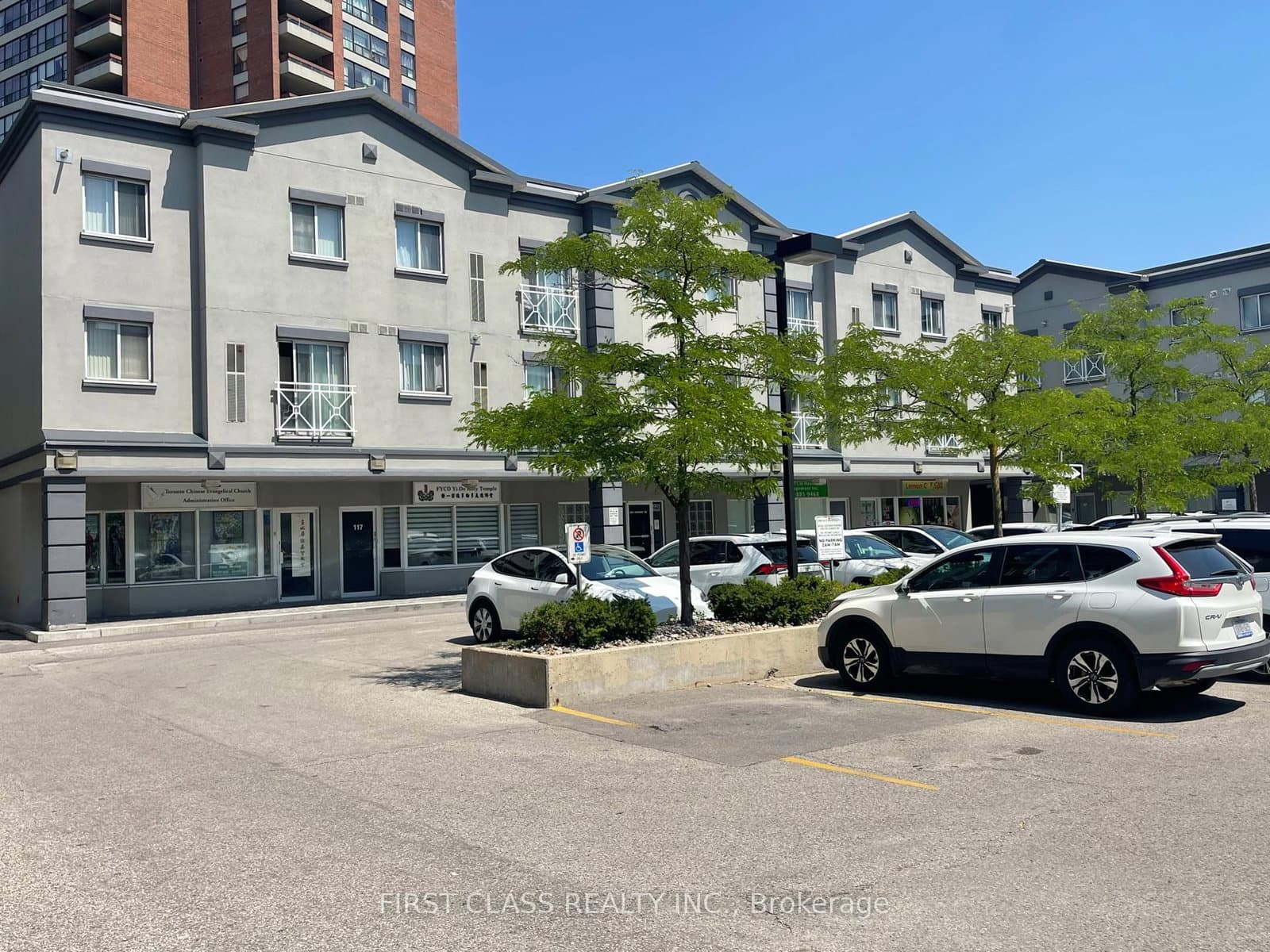 2351 Kennedy Road, Unit 112 - Image 2