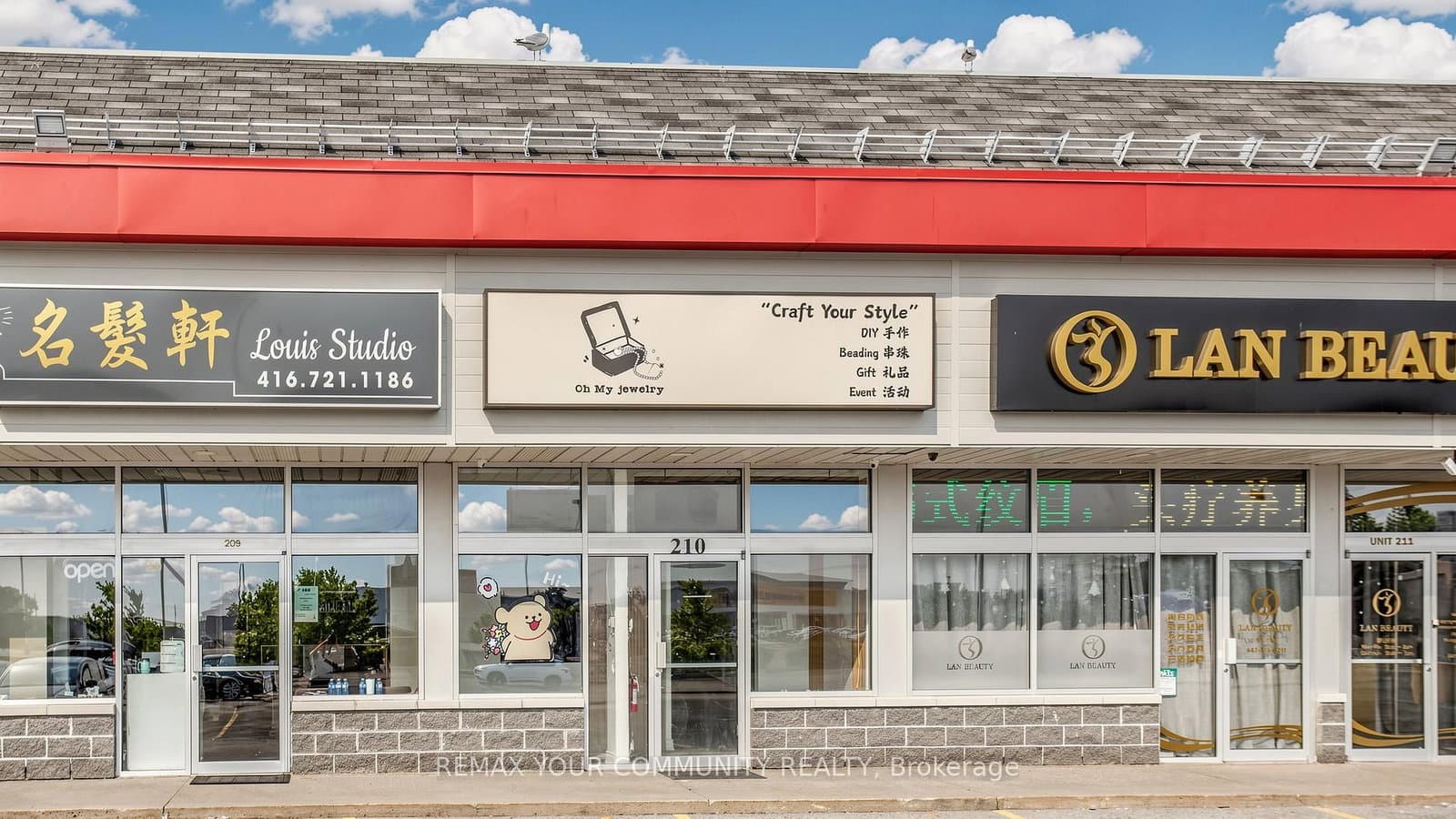 668 Silver Star Boulevard, Unit #210 - Image 2
