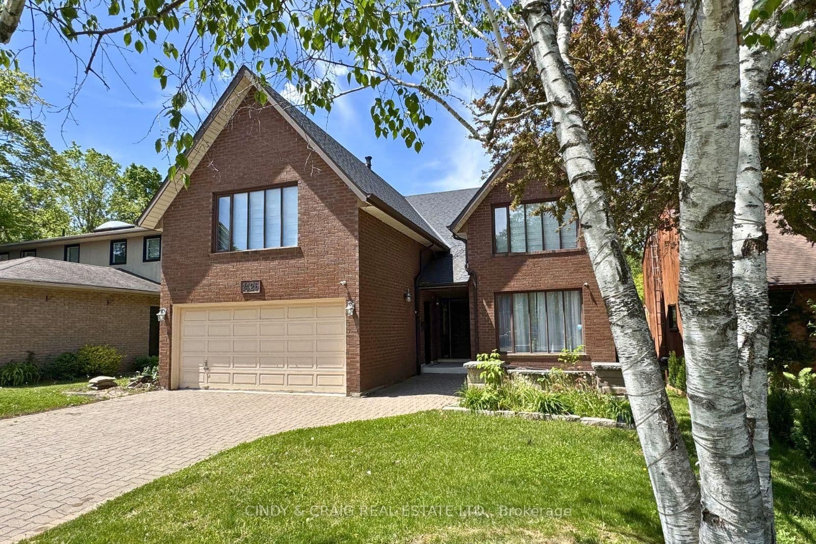 1426 Highbush Trail - Image 1