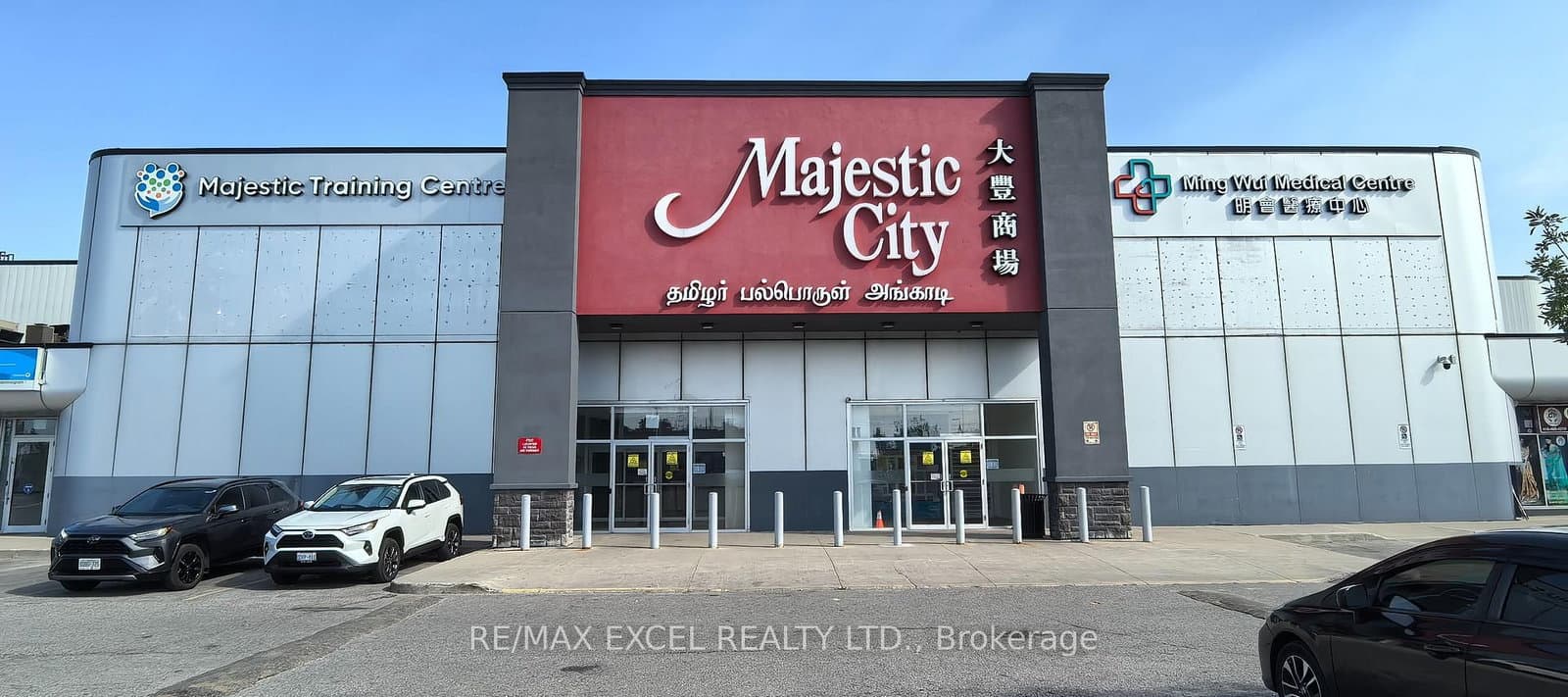 2900 Markham Road, Unit D2 - Image 1